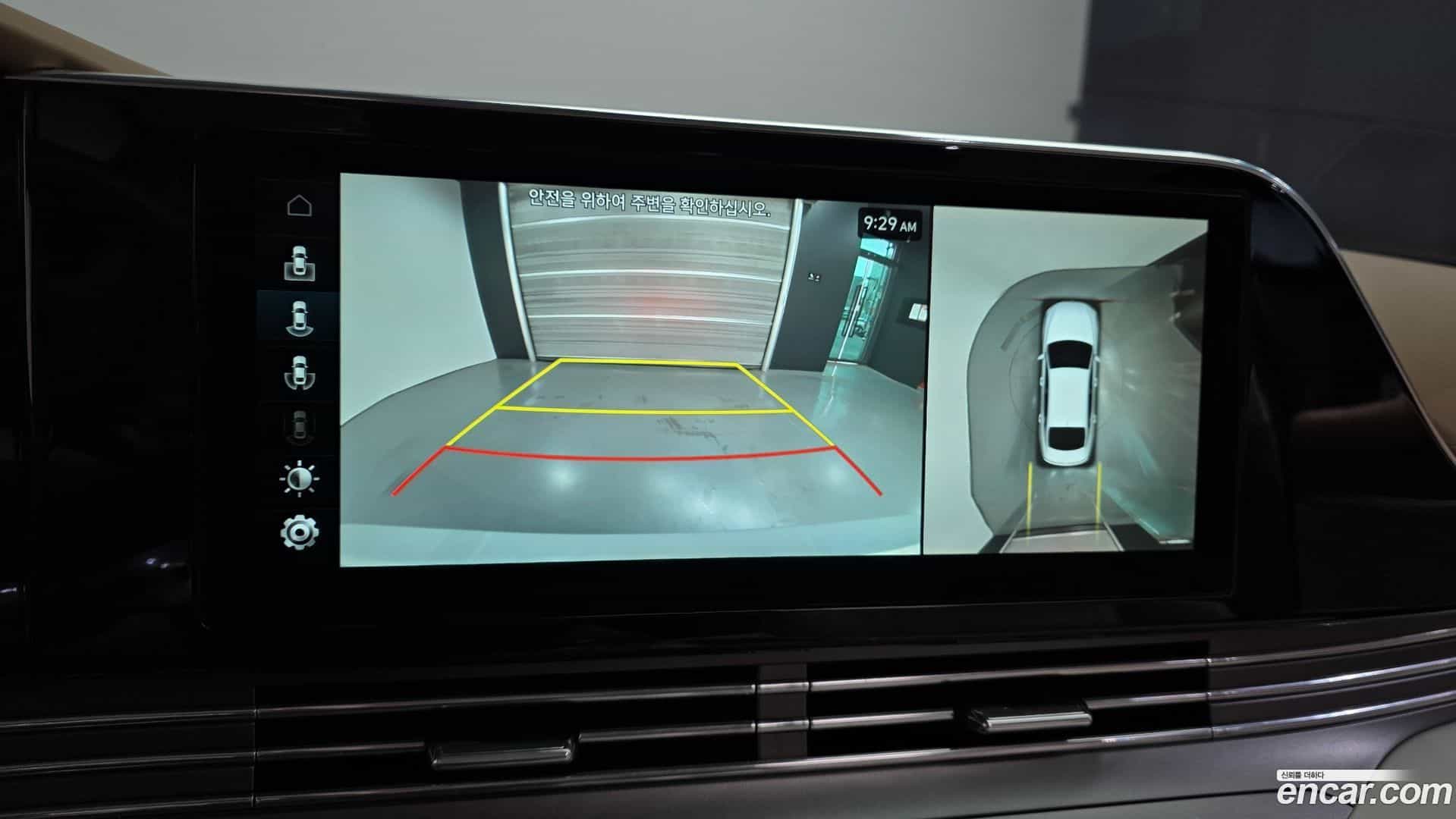 Grandeur Hyundai 2021.5-OPTION-019