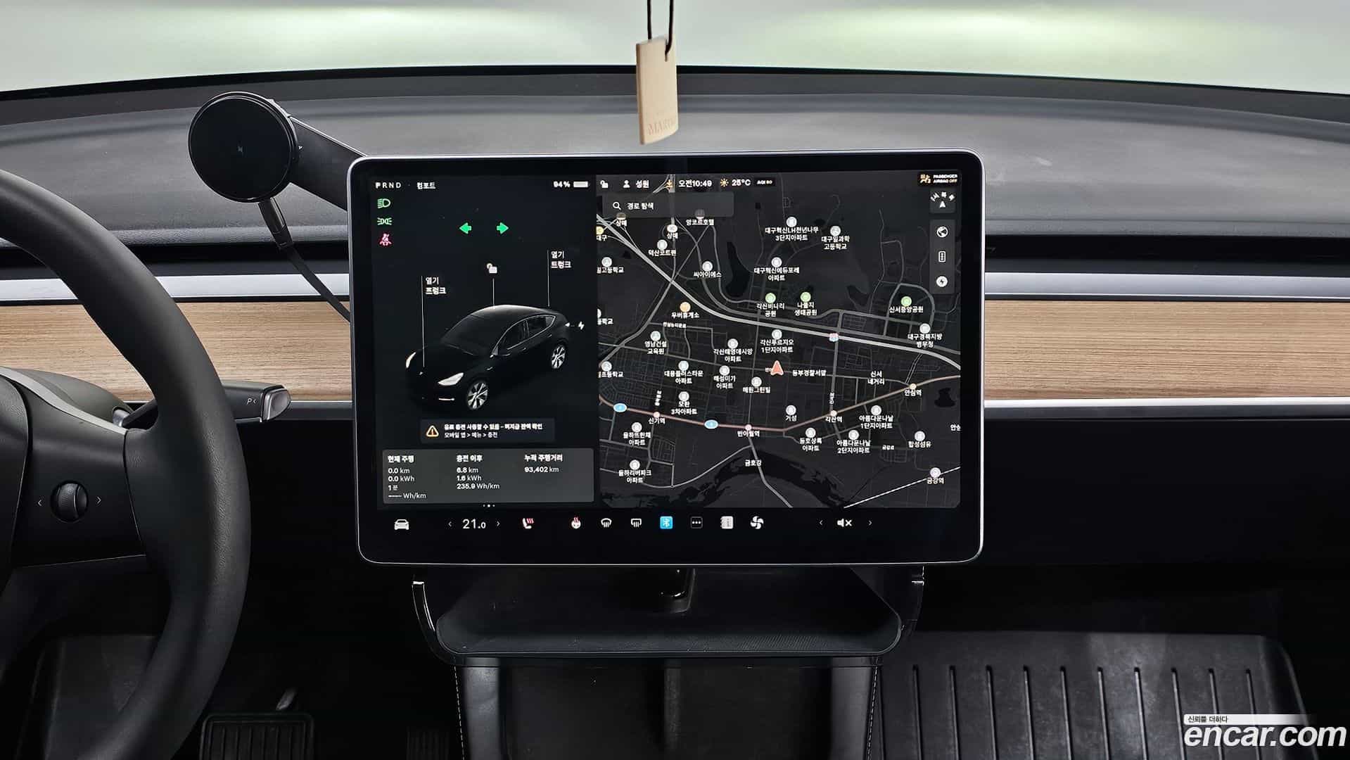 Model Y Tesla 2021.5-OPTION-017