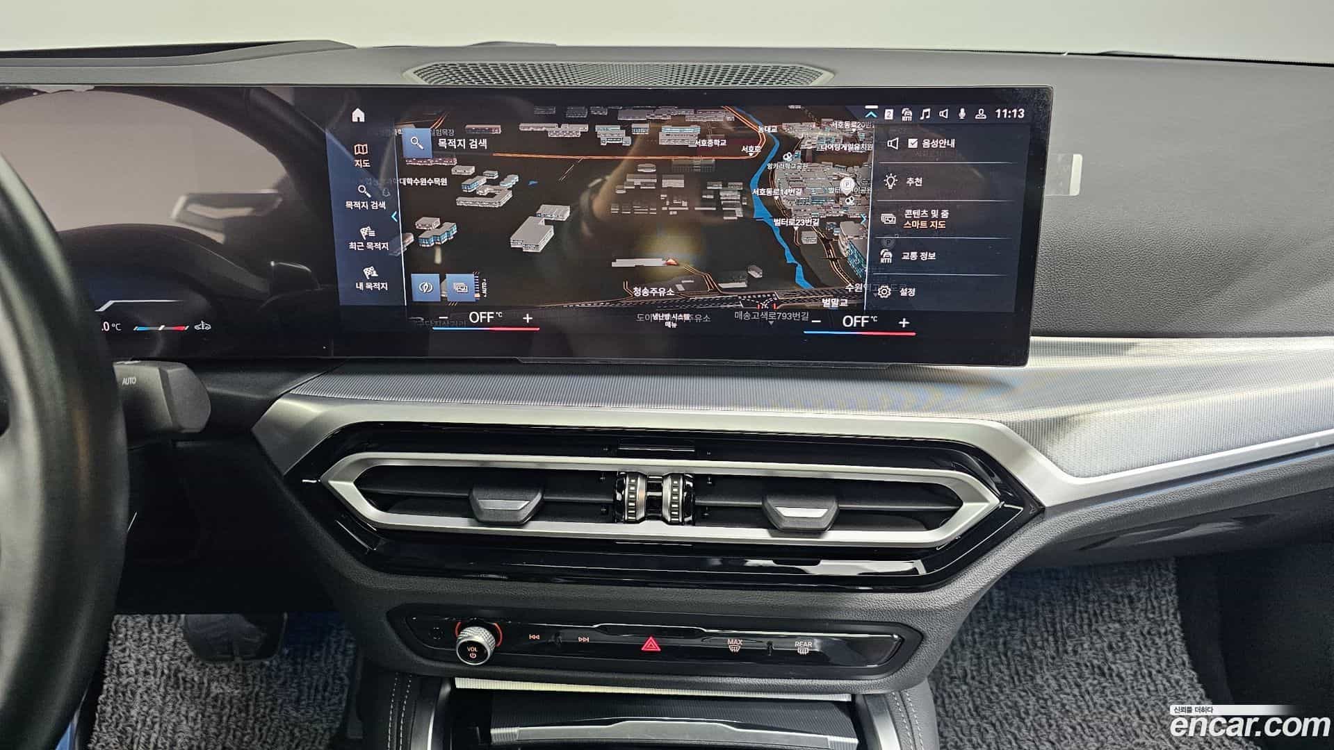 4-Series BMW 2023.5-OPTION-018