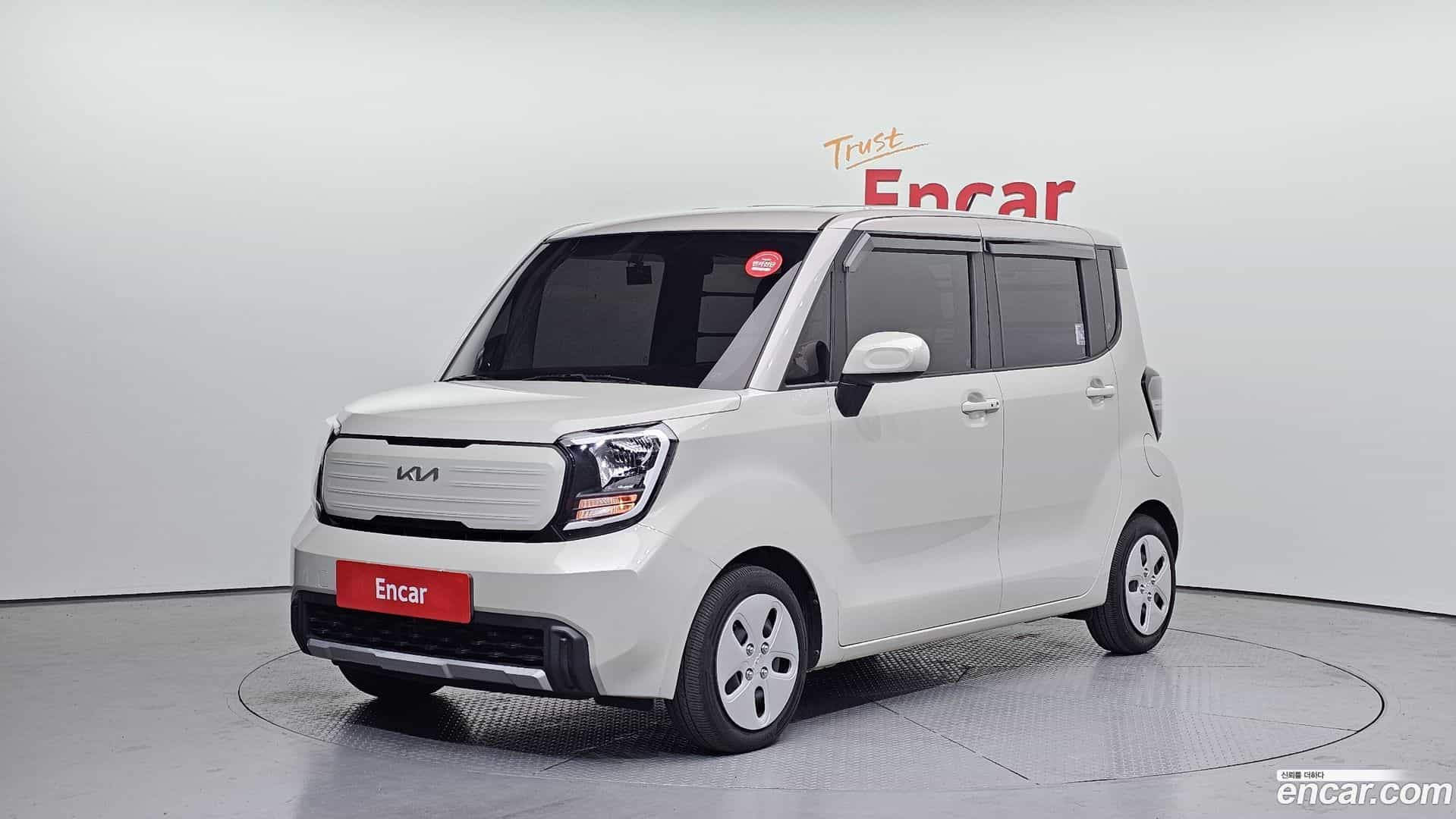 RAY Kia 2023.0-OUTER-001