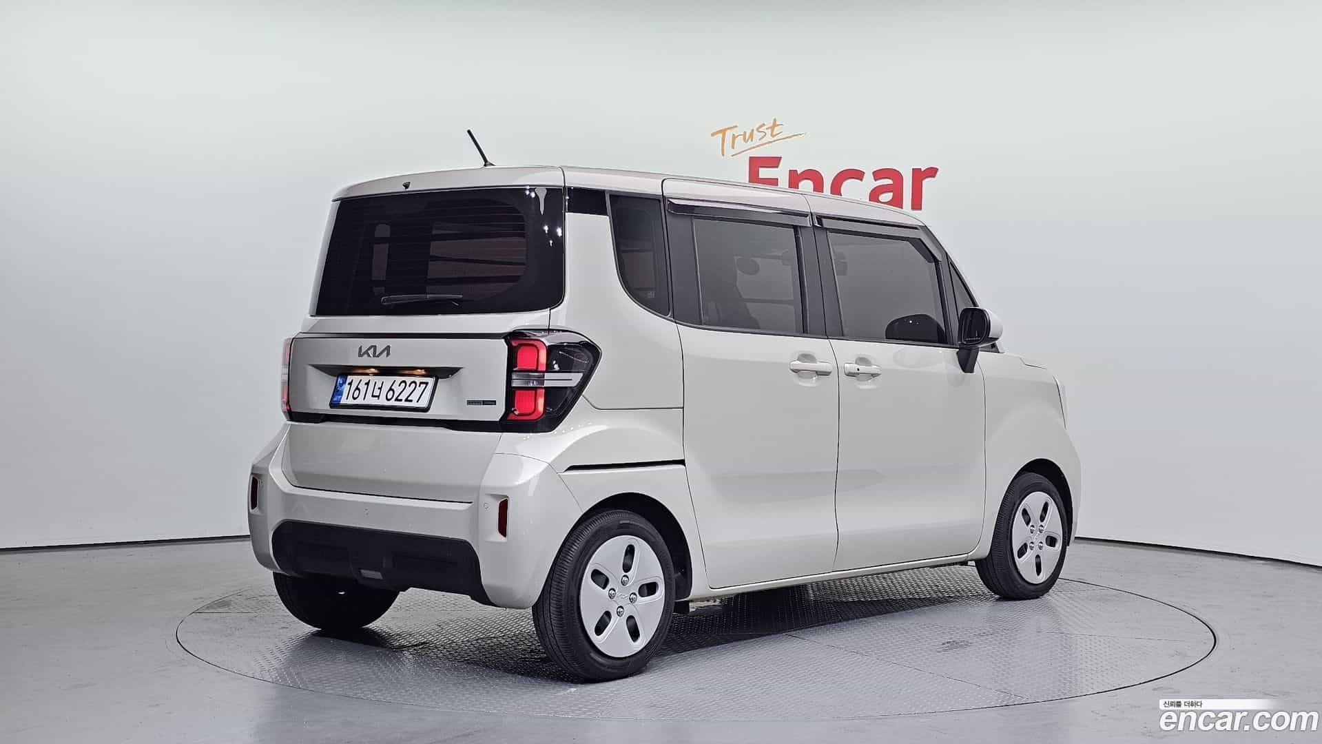 RAY Kia 2023.0-OUTER-002