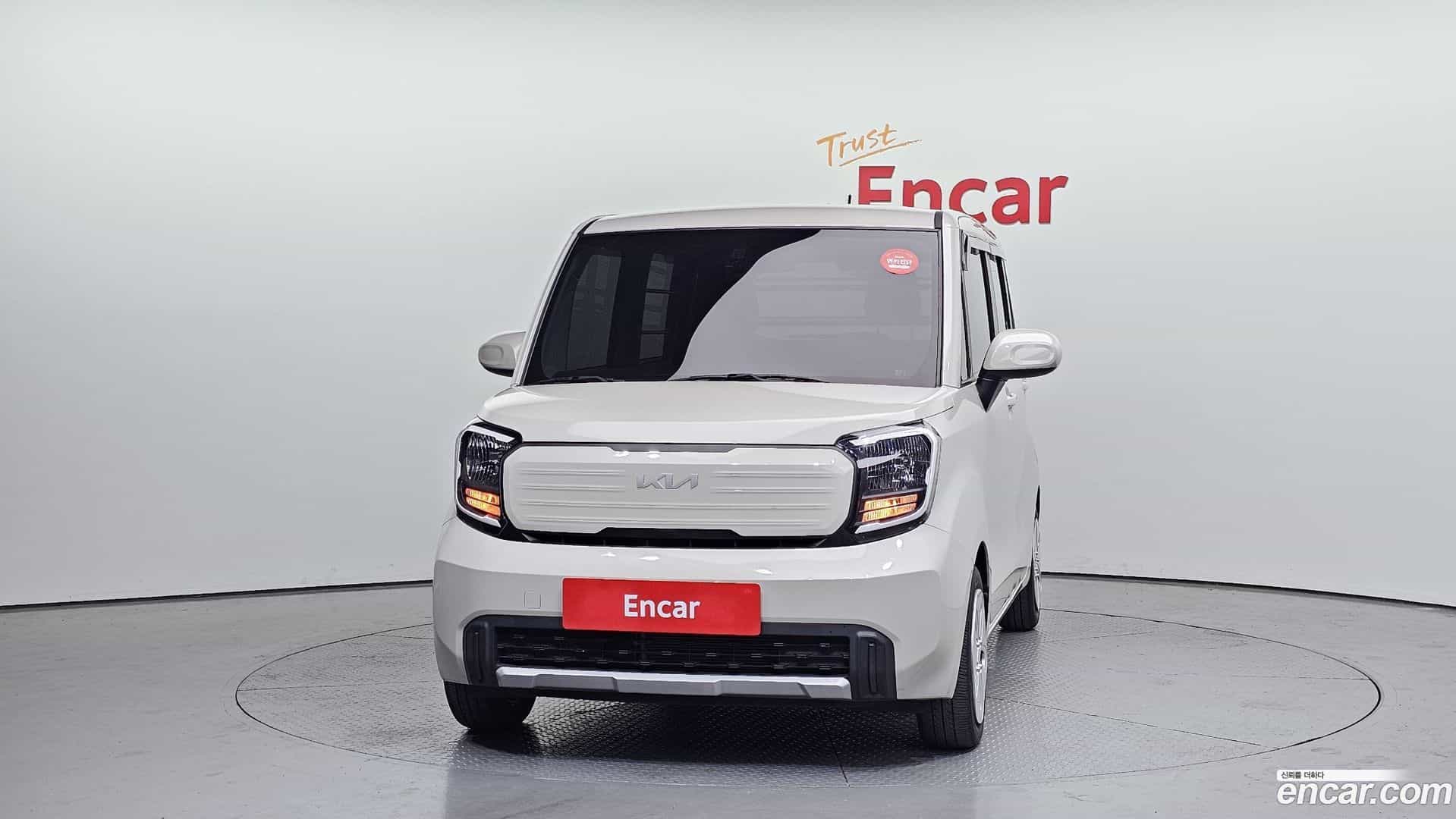 RAY Kia 2023.0-OUTER-003