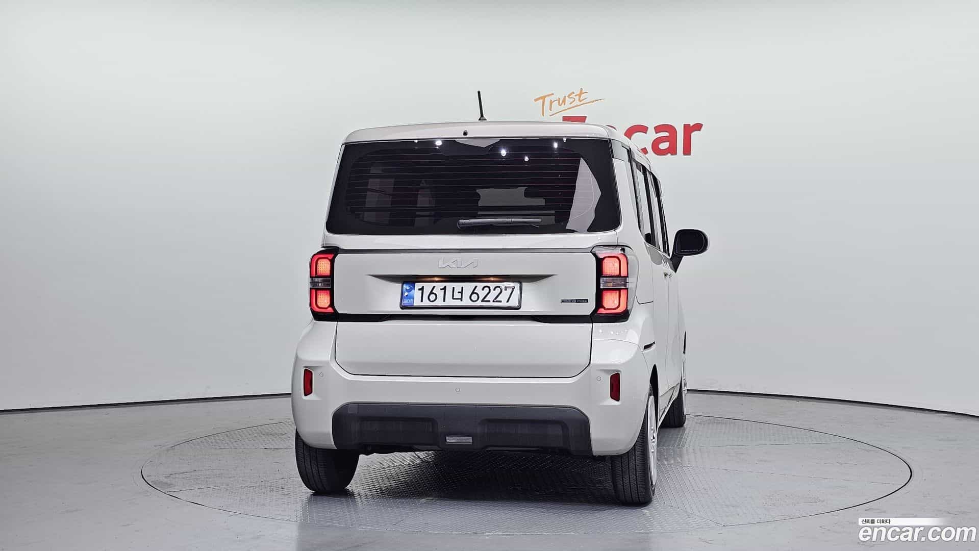 RAY Kia 2023.0-OUTER-004