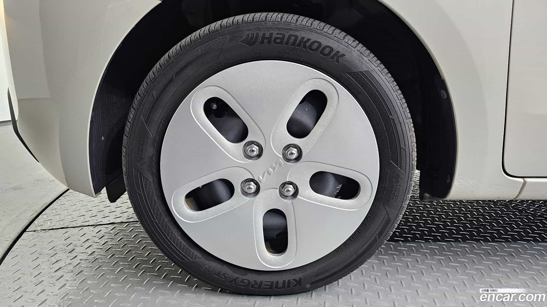 RAY Kia 2023.0-OUTER-005