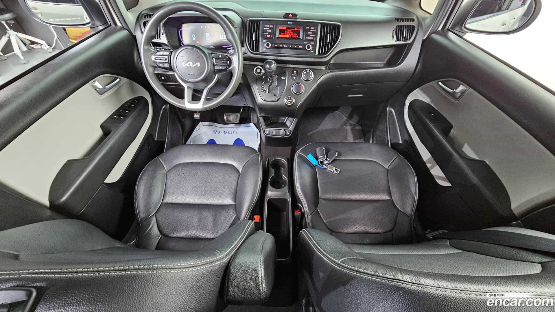 RAY Kia 2023.0-INNER-007