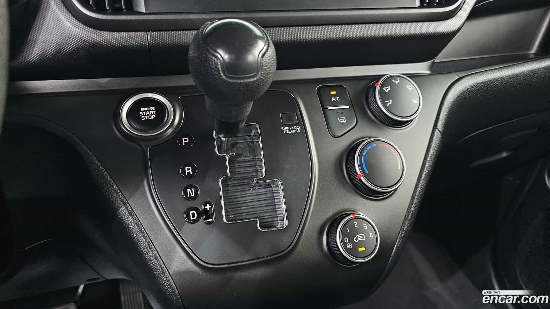 RAY Kia 2023.0-INNER-009