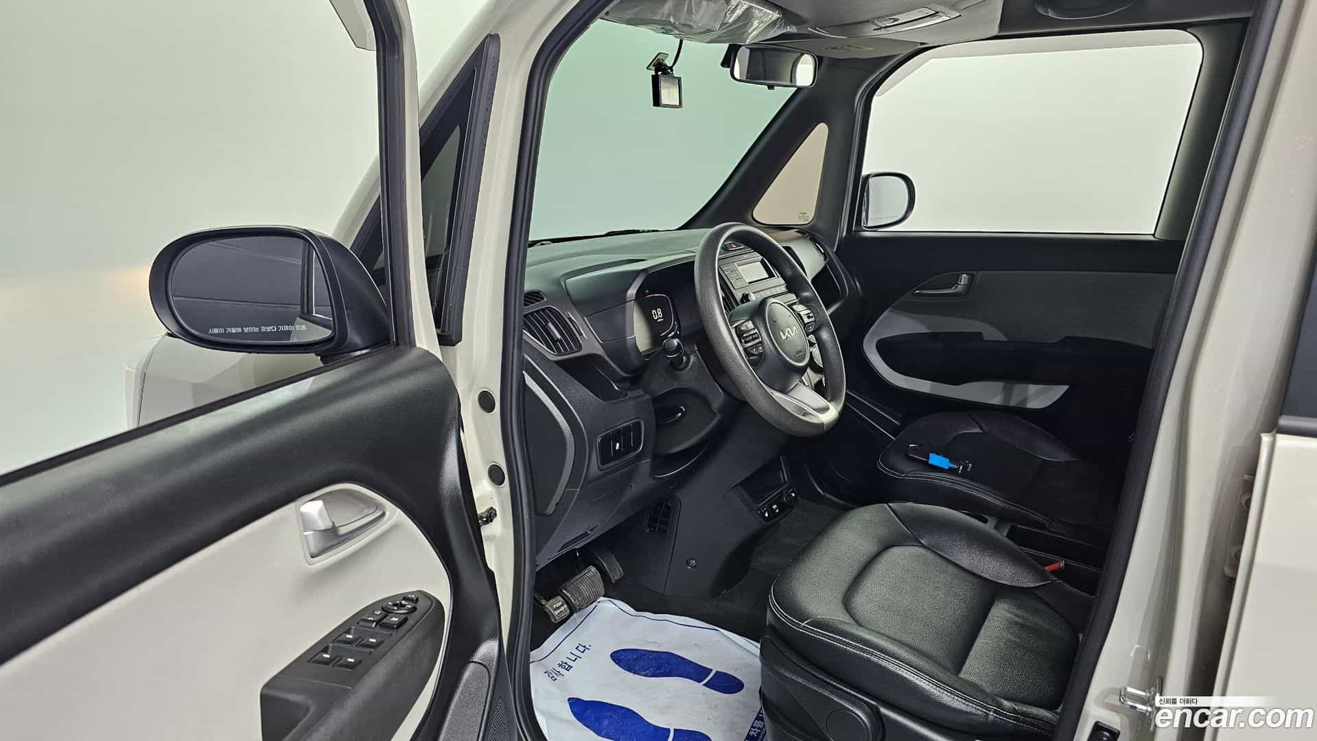 RAY Kia 2023.0-INNER-010