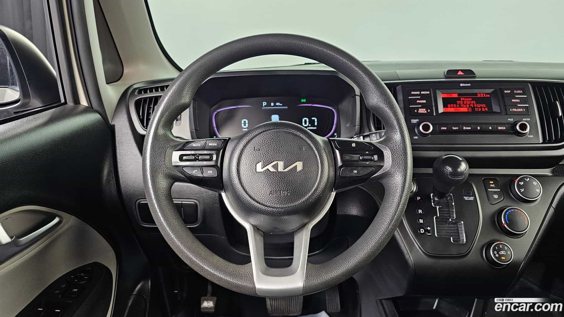 RAY Kia 2023.0-OPTION-019
