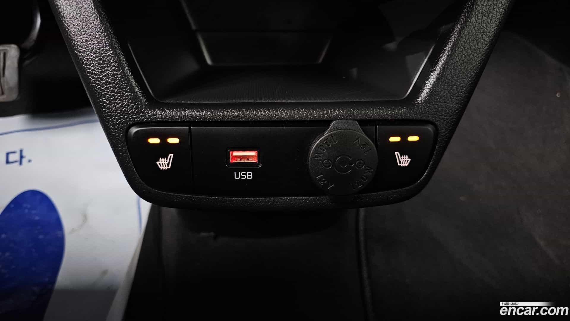 RAY Kia 2023.0-OPTION-022