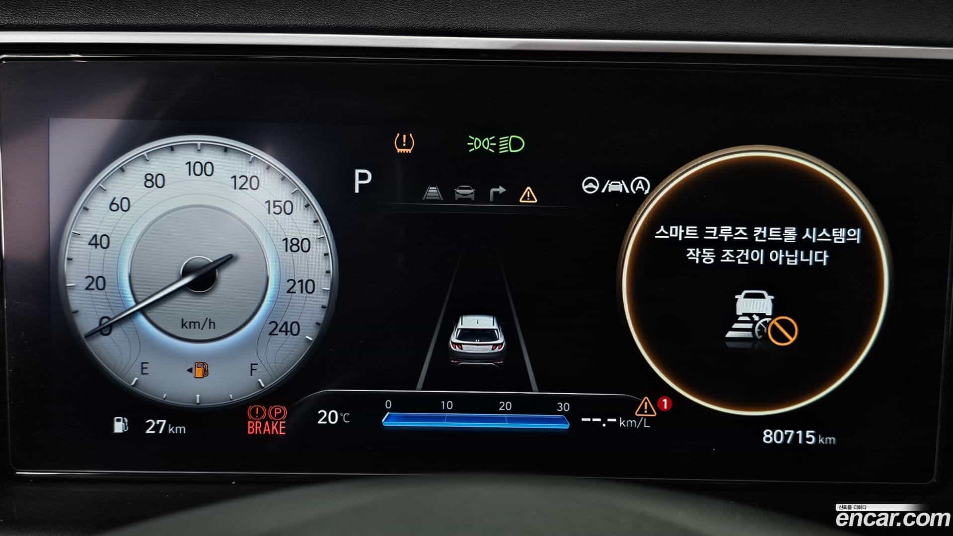 Tucson Hyundai 2022.5-INNER-008