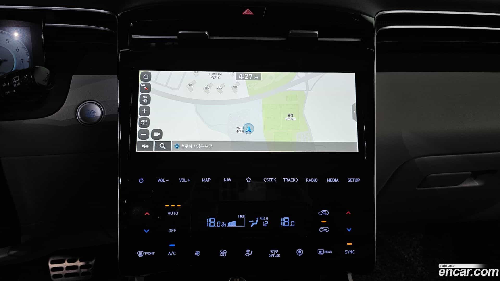 Tucson Hyundai 2022.5-OPTION-019