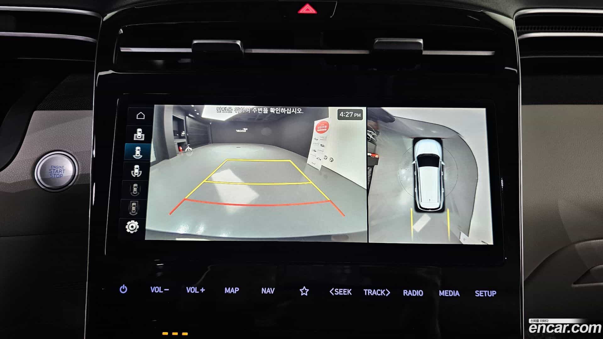 Tucson Hyundai 2022.5-OPTION-020