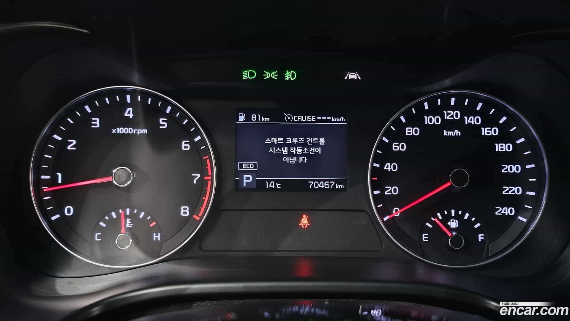 K3 Kia 2019.5-INNER-008