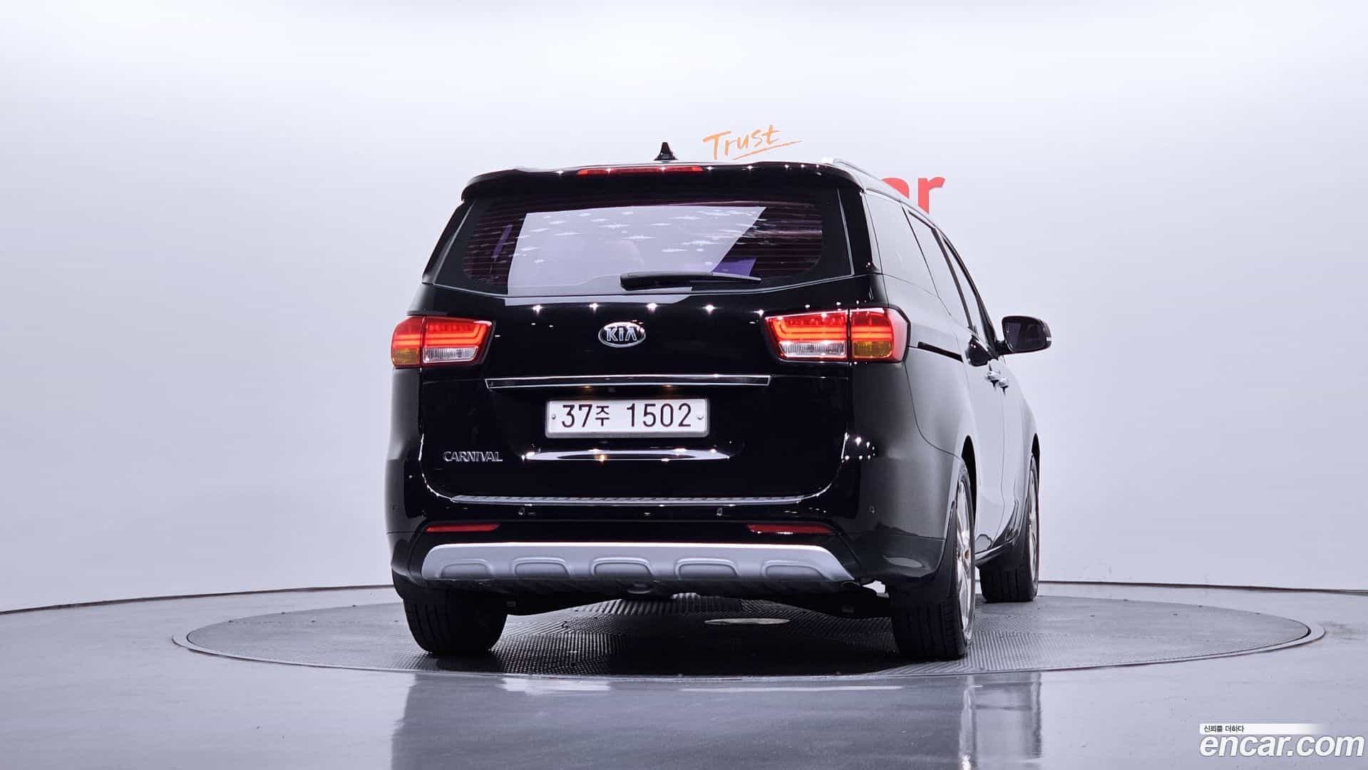 Canival Kia 2014.9-OUTER-004