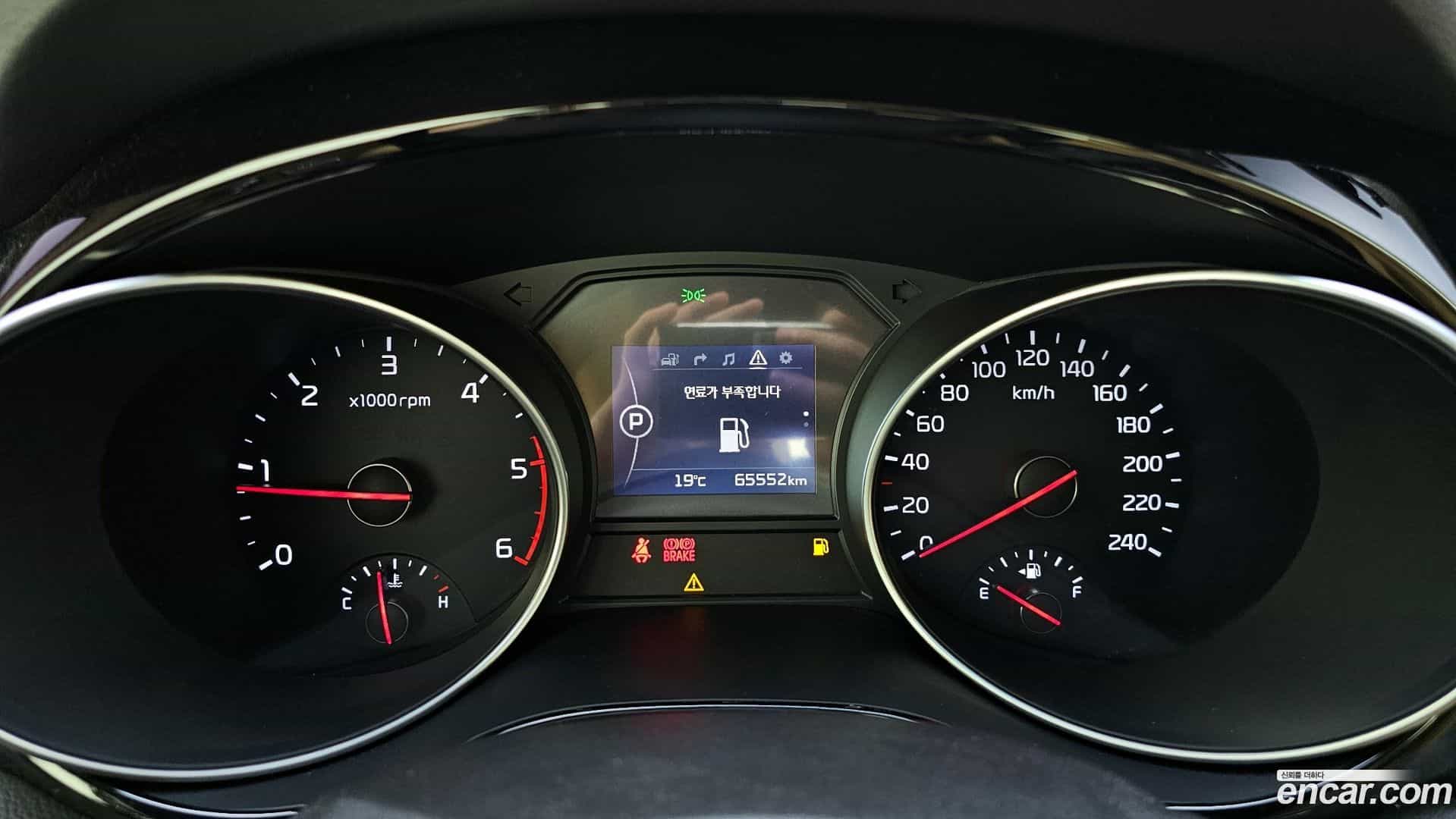 Canival Kia 2014.9-INNER-008