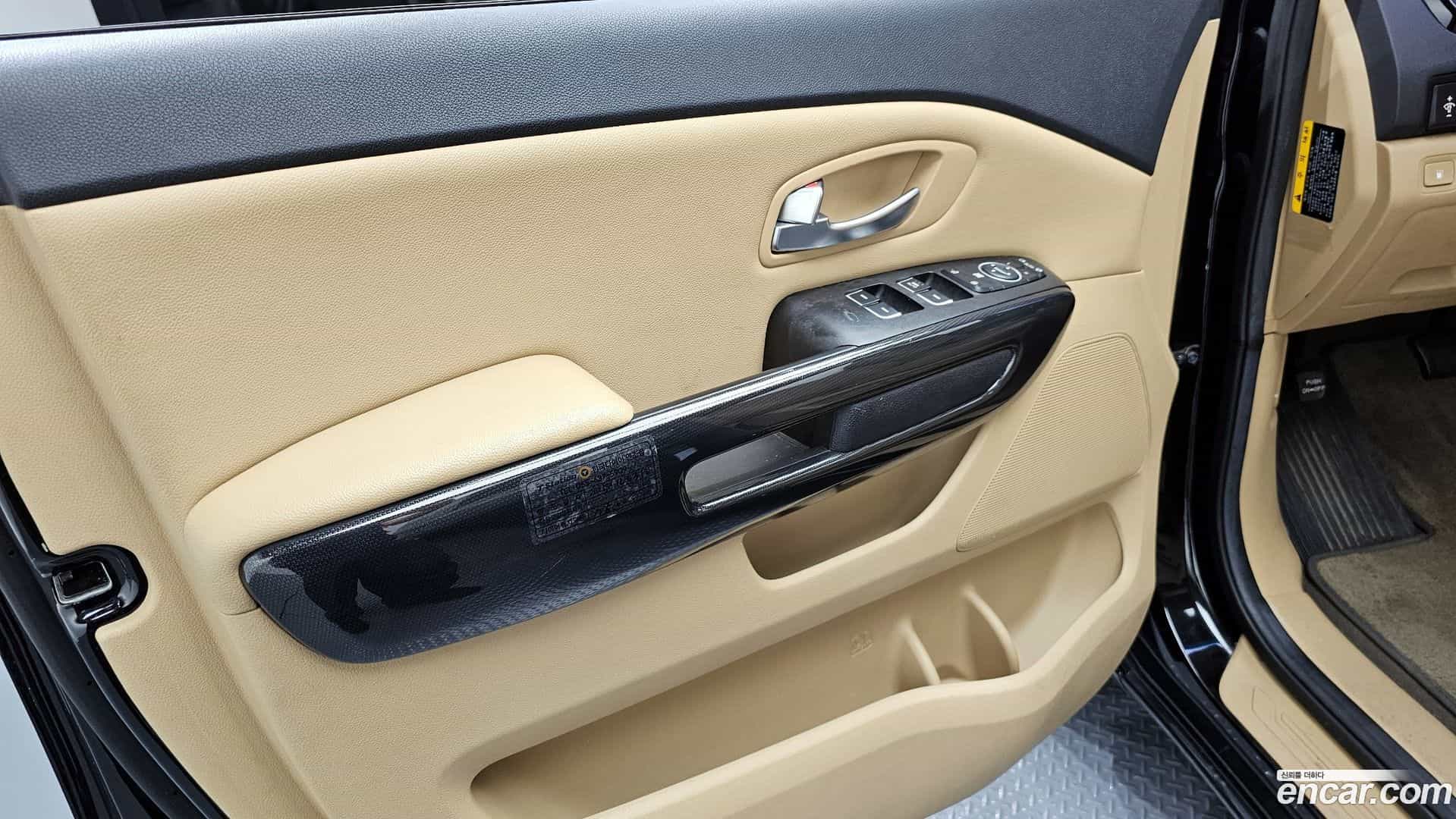 Canival Kia 2014.9-INNER-034
