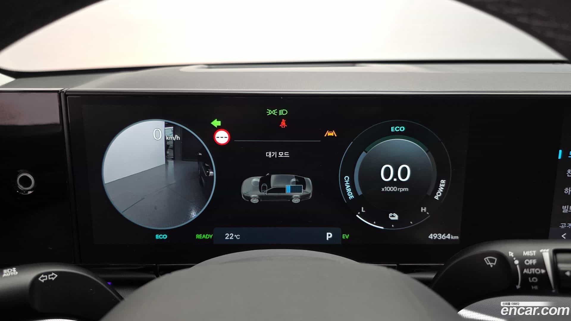Grandeur Hyundai 2023.7-INNER-008