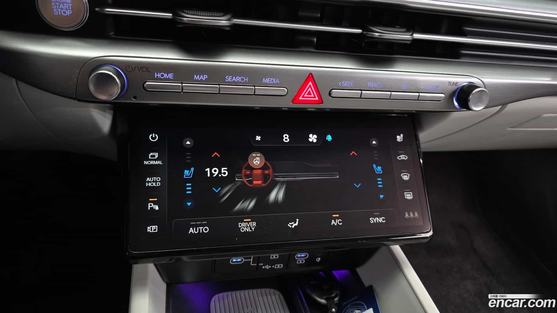 Grandeur Hyundai 2023.7-OPTION-020