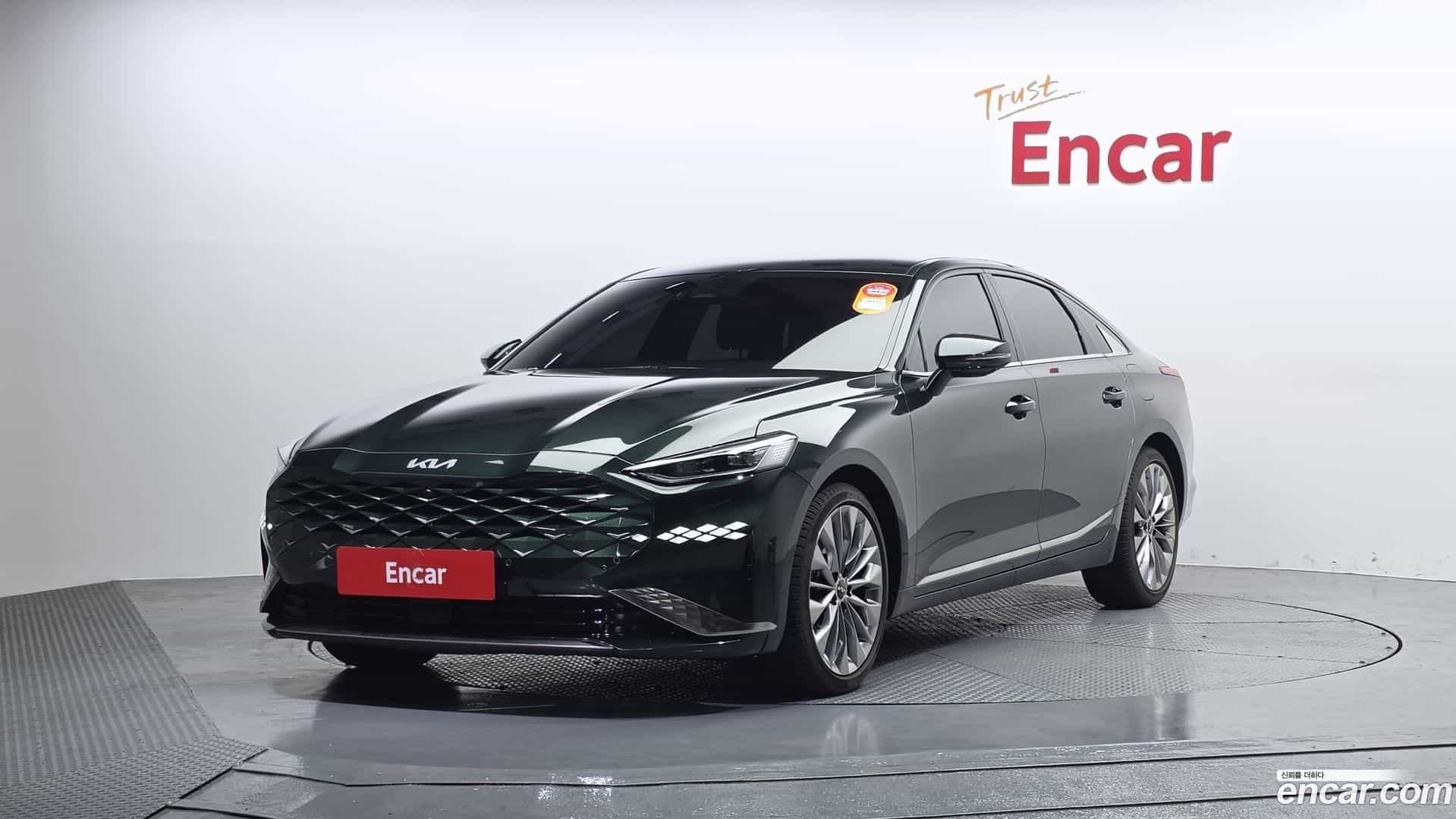 K8 Kia 2022.6-OUTER-001