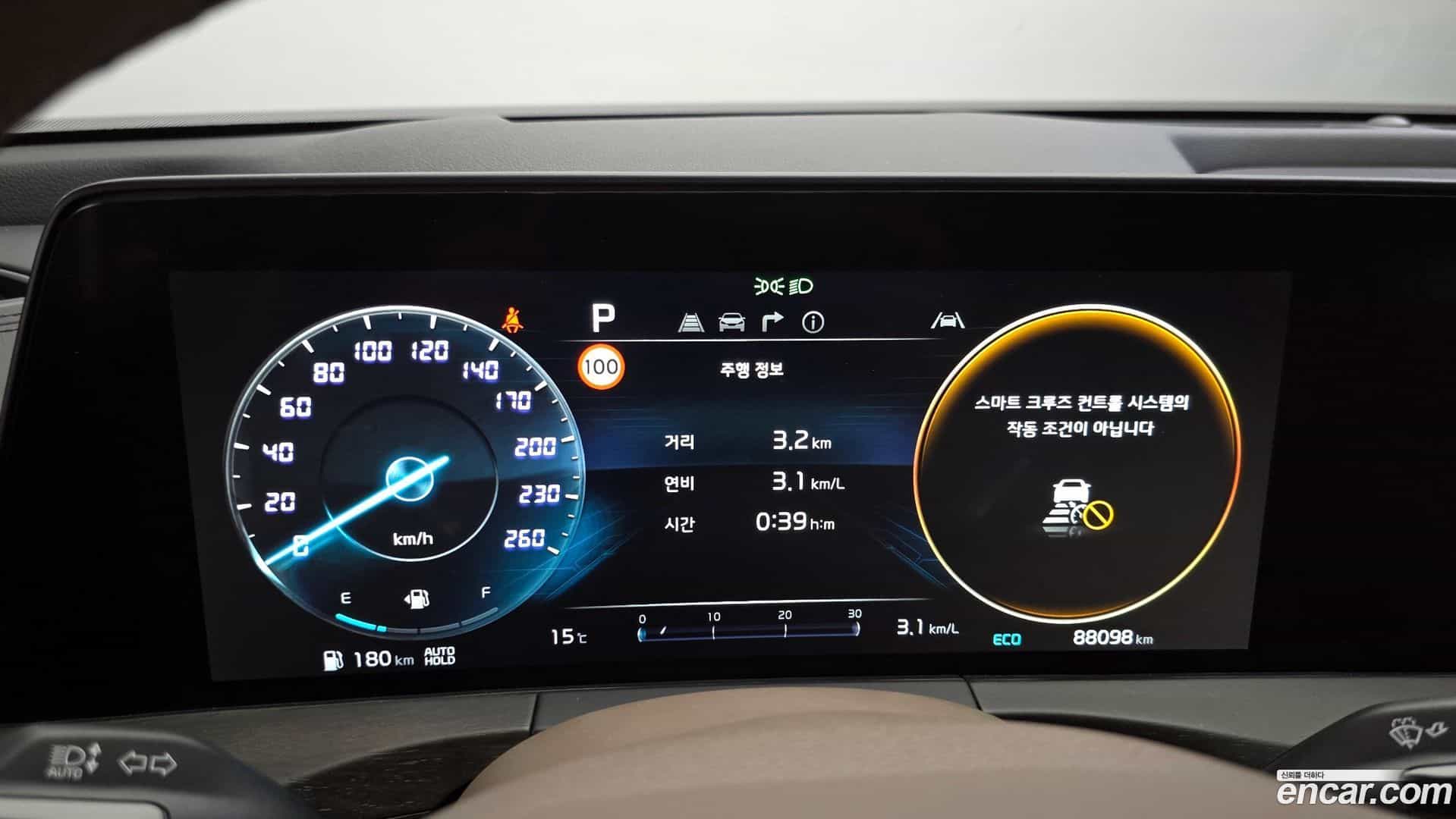 K8 Kia 2022.6-INNER-008