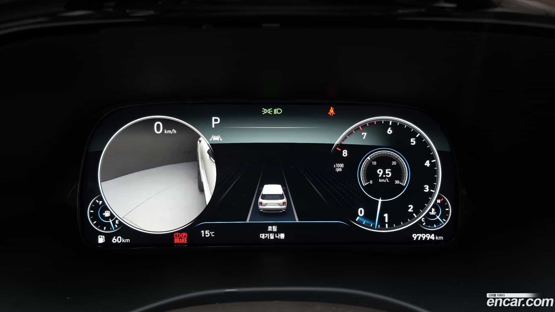 Palisade Hyundai 2021.8-INNER-008