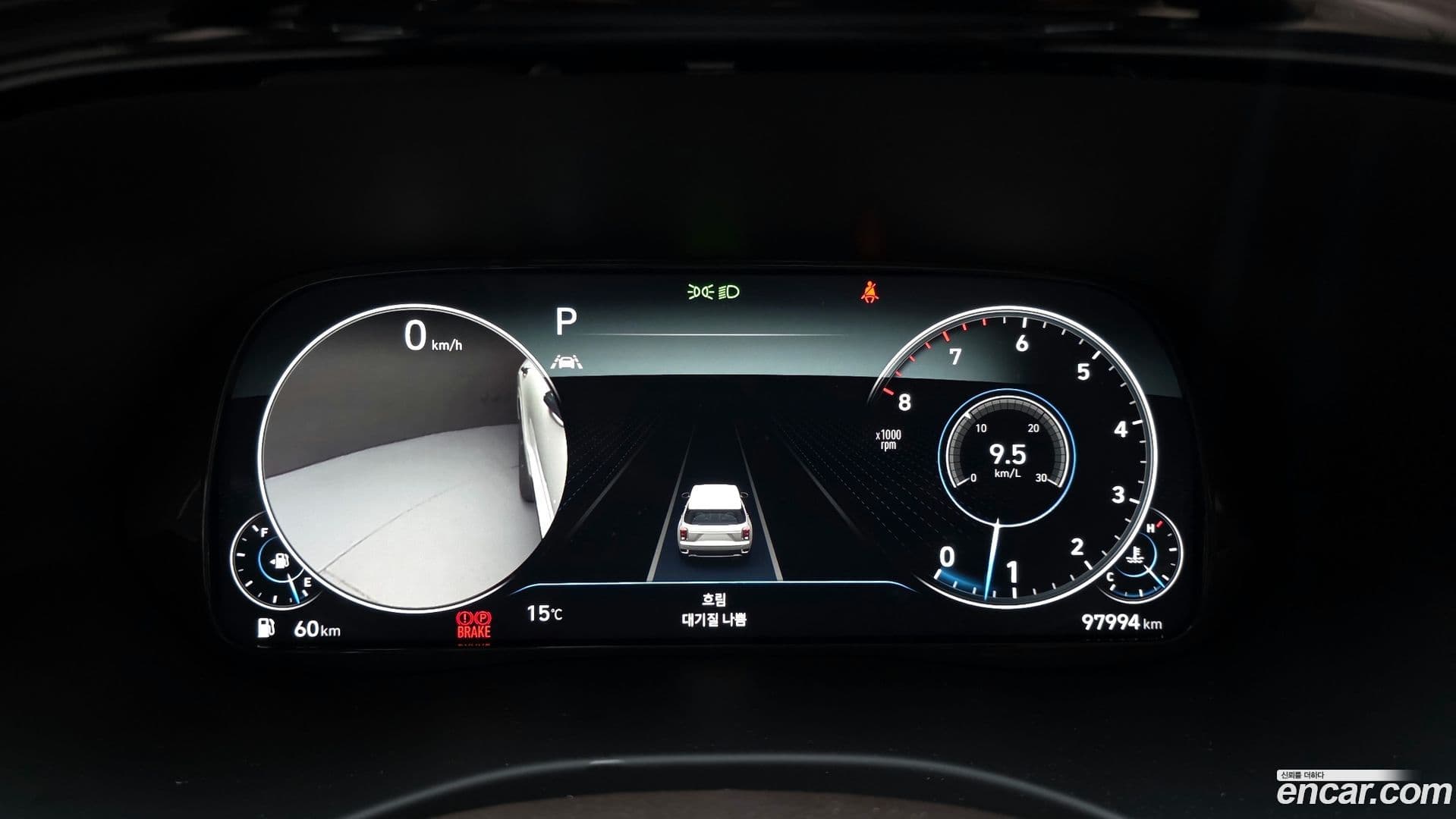 Main__Slider__Photo:Palisade Hyundai 2021.8-7