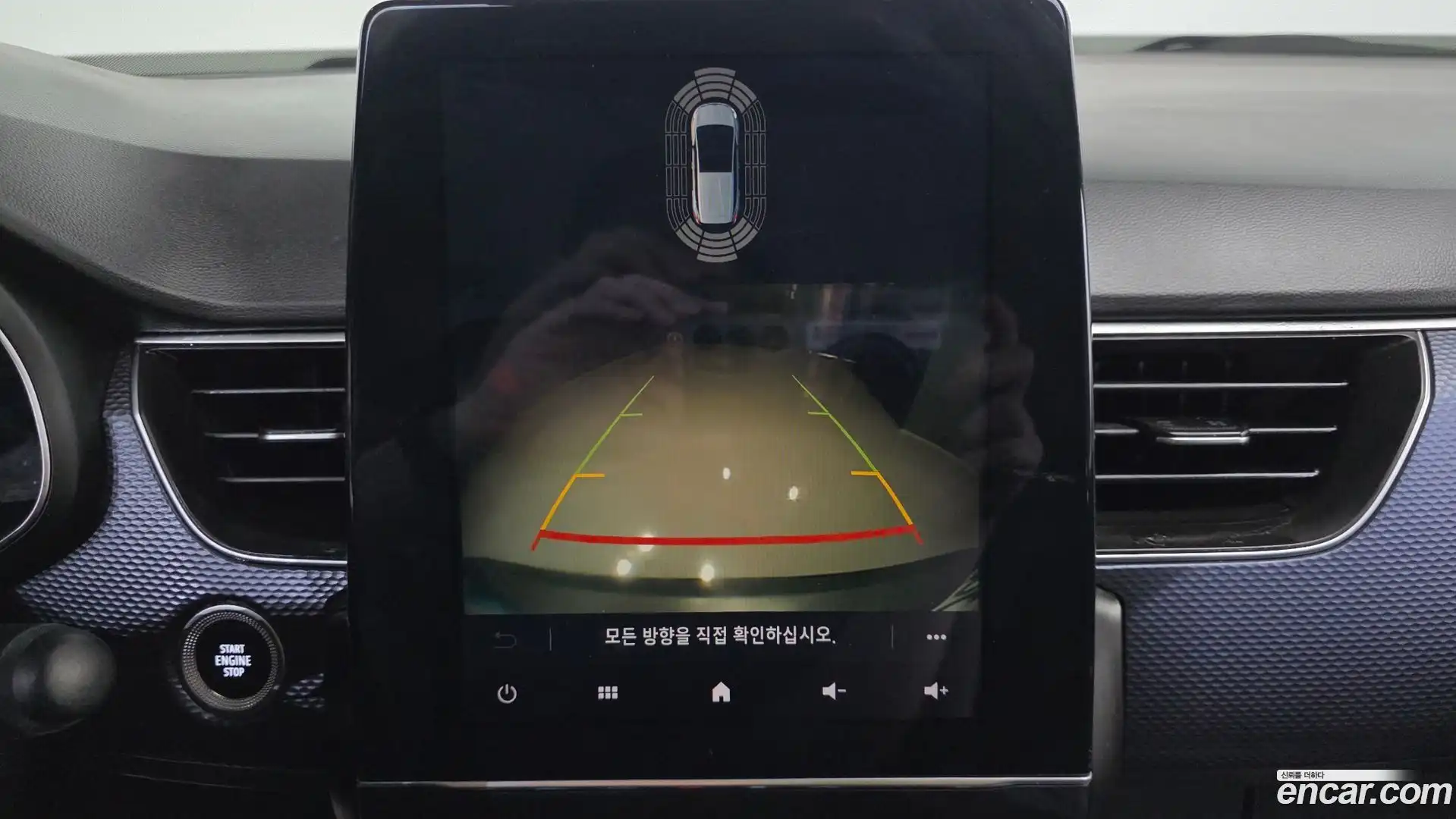 XM3 Renault Korea 2020.8-OPTION-019