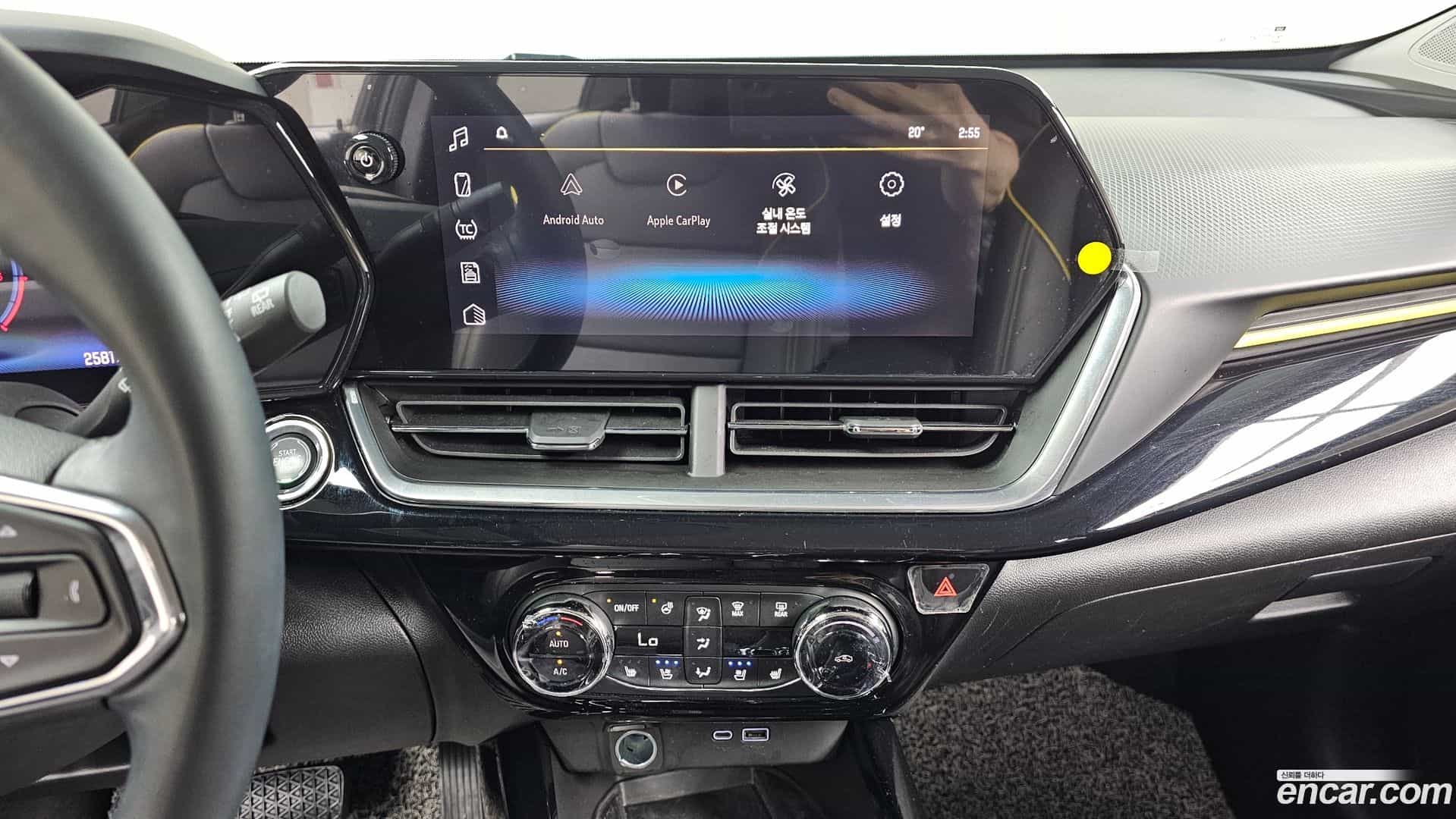 Trax Chevrolet 2023.5-OPTION-020