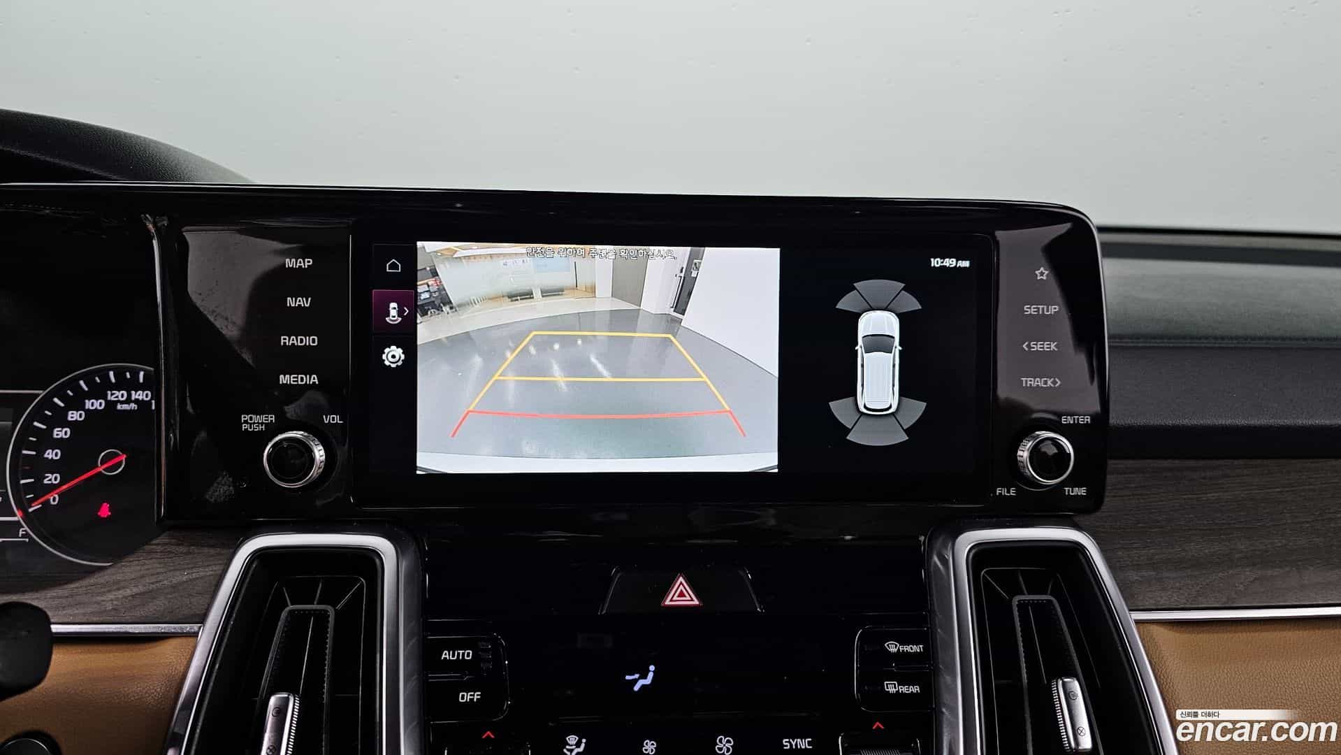 Sorento Kia 2022.1-OPTION-018