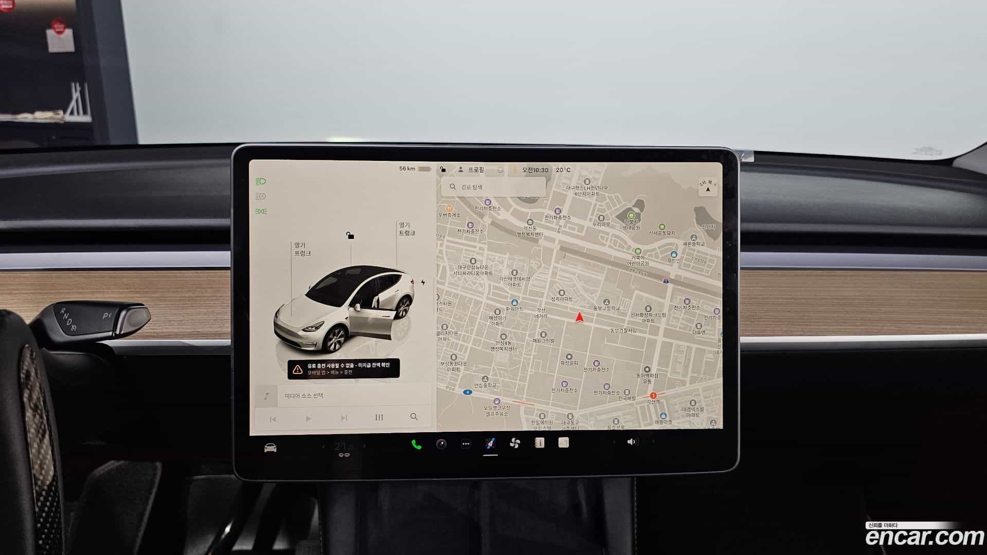Model Y Tesla 2023.7-OPTION-018