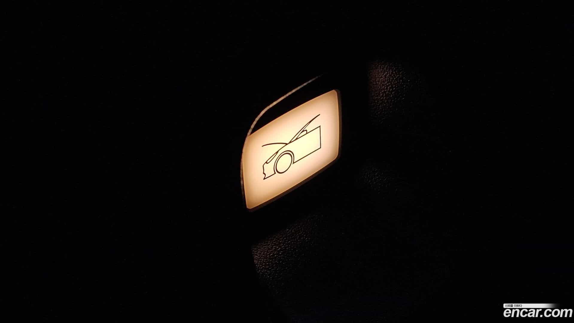 Model Y Tesla 2023.7-OPTION-048