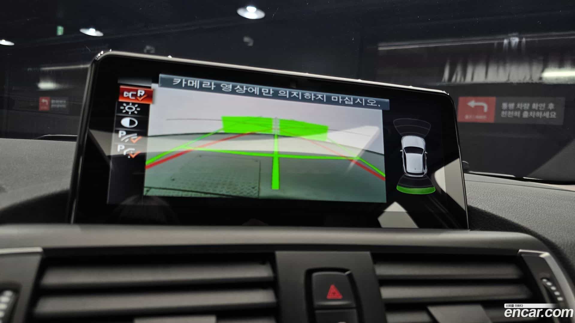 1-Series BMW 2017.5-OPTION-019