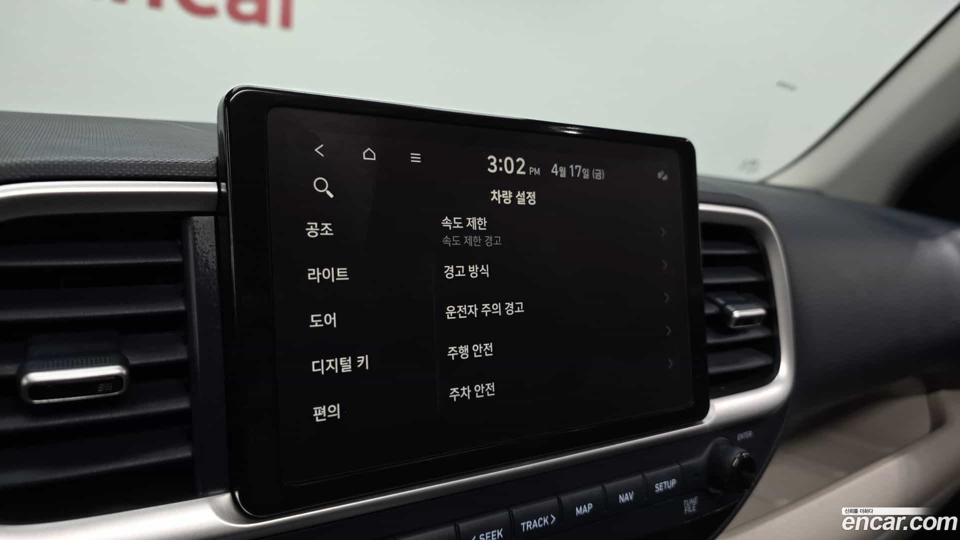Venue Hyundai 2022.10-OPTION-020