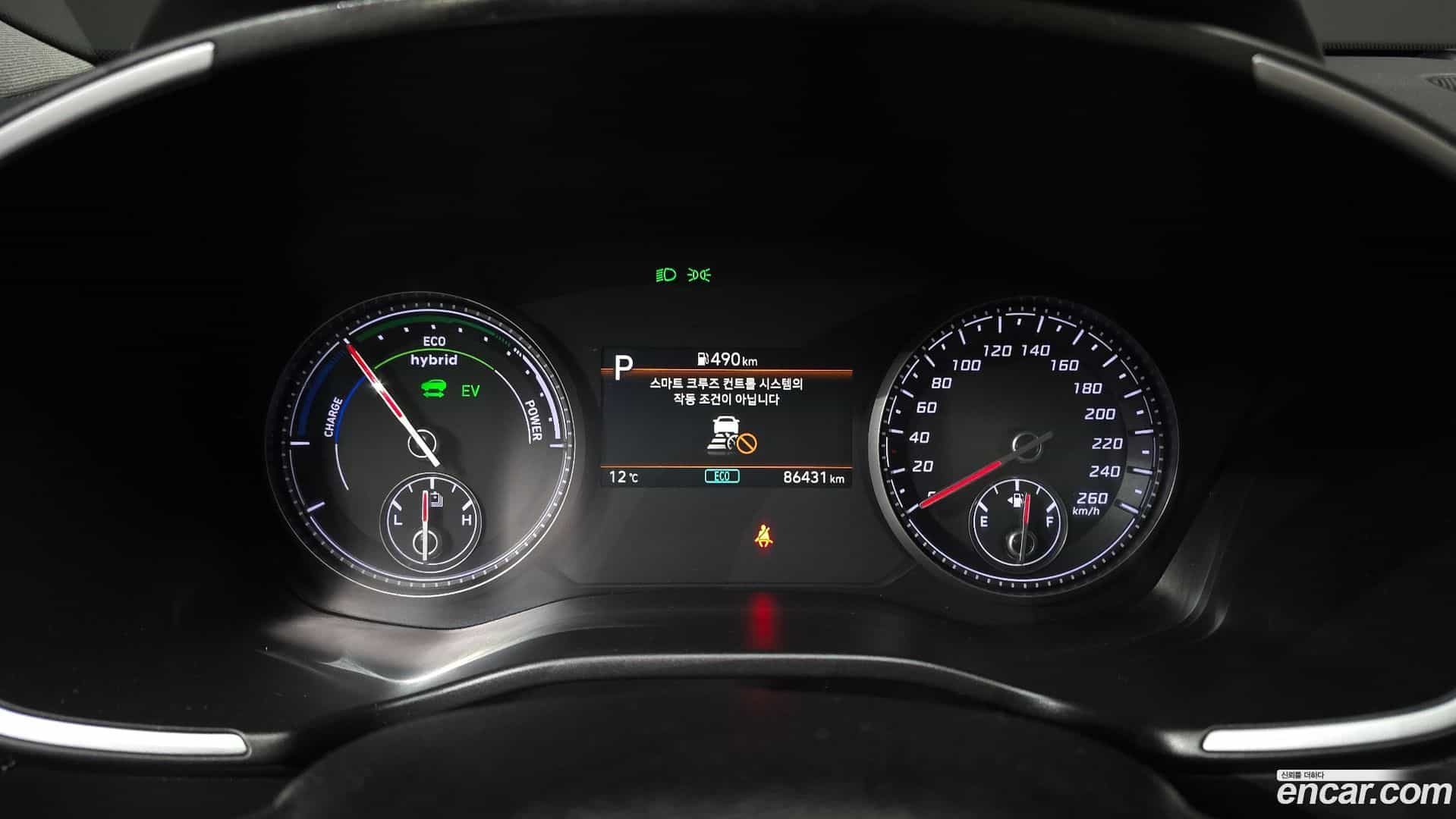 Santafe Hyundai 2023.6-INNER-008