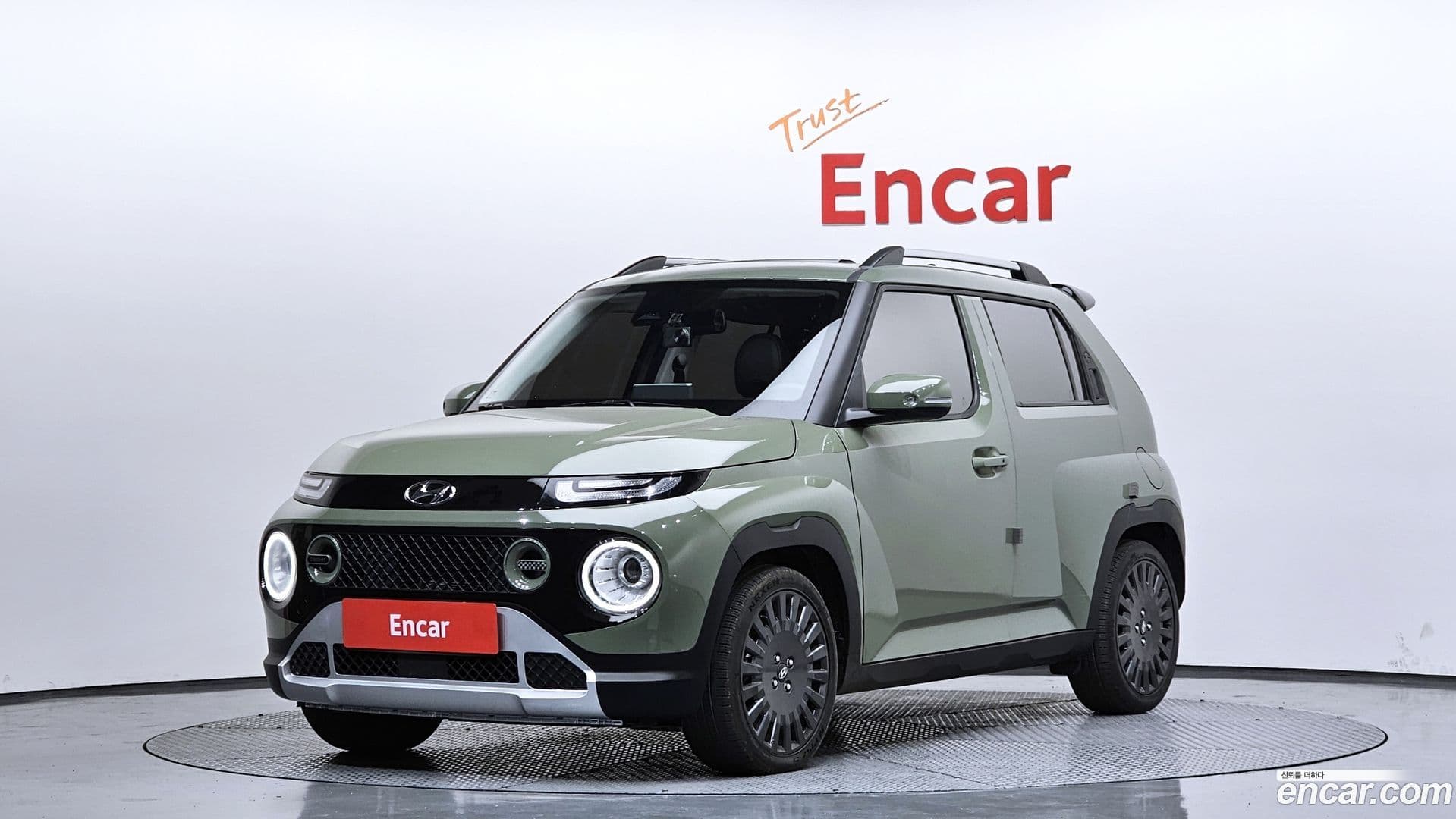 Main__Slider__Photo:Casper Hyundai 2023.1-0