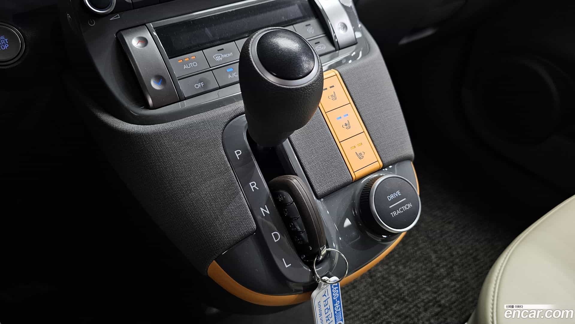 Casper Hyundai 2023.1-INNER-009