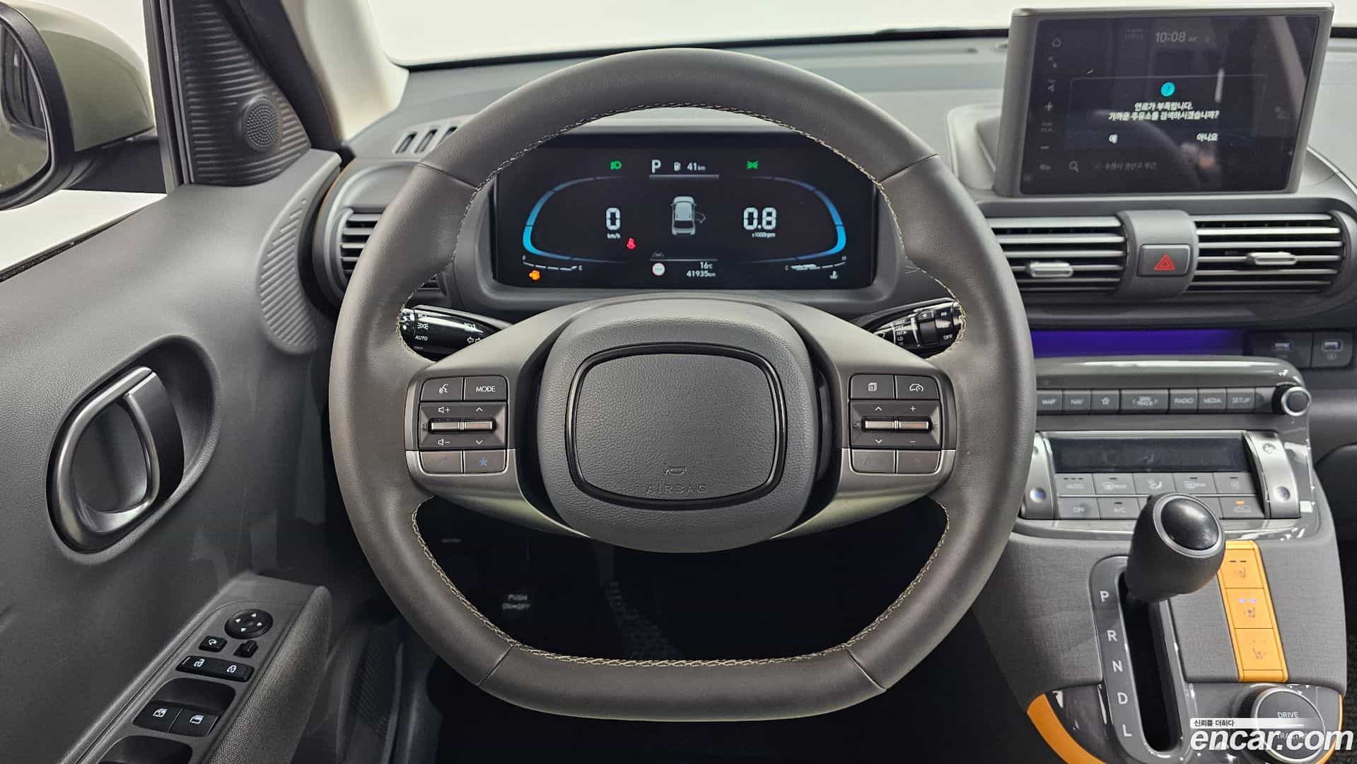Casper Hyundai 2023.1-OPTION-016