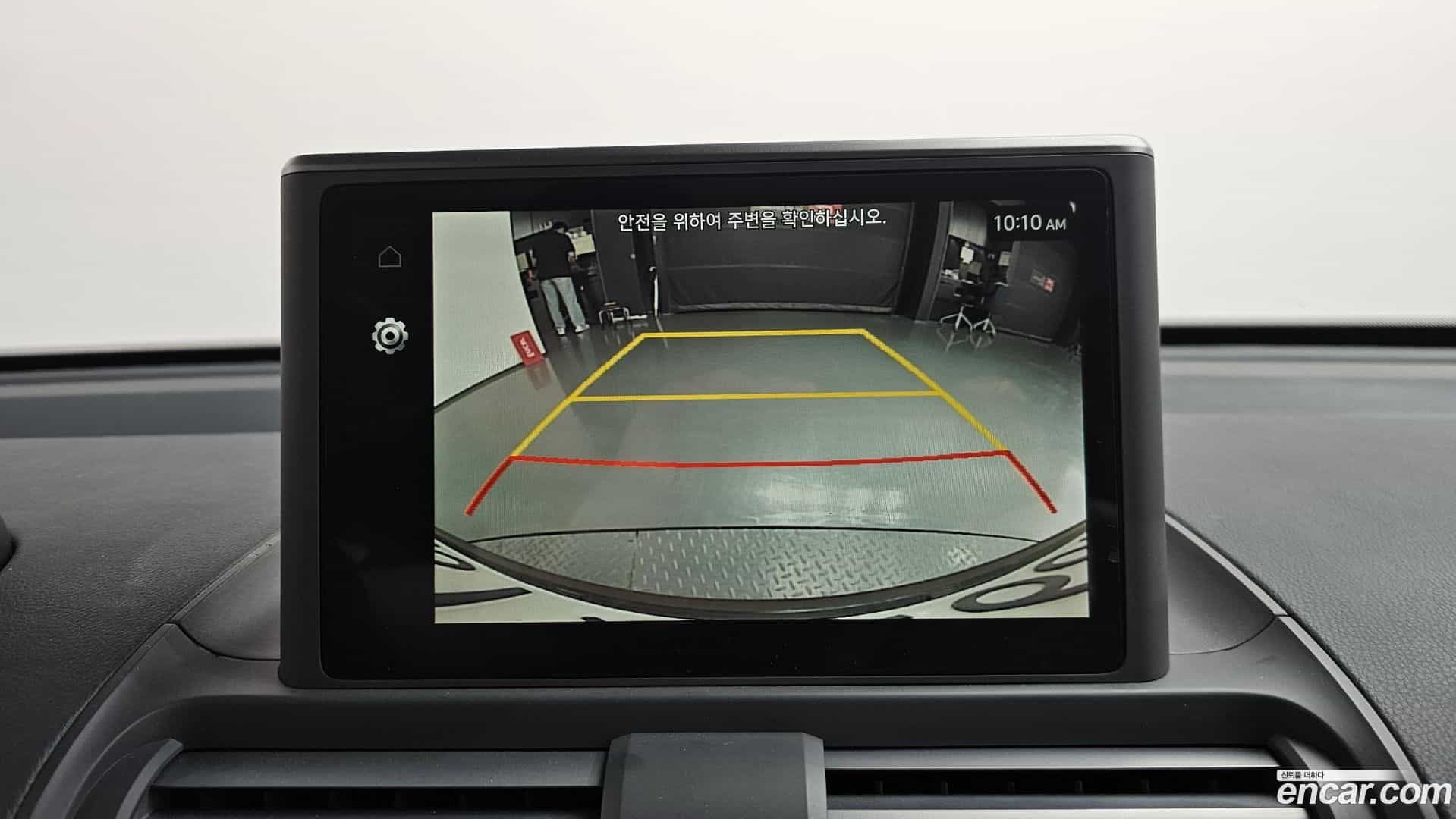 Casper Hyundai 2023.1-OPTION-018