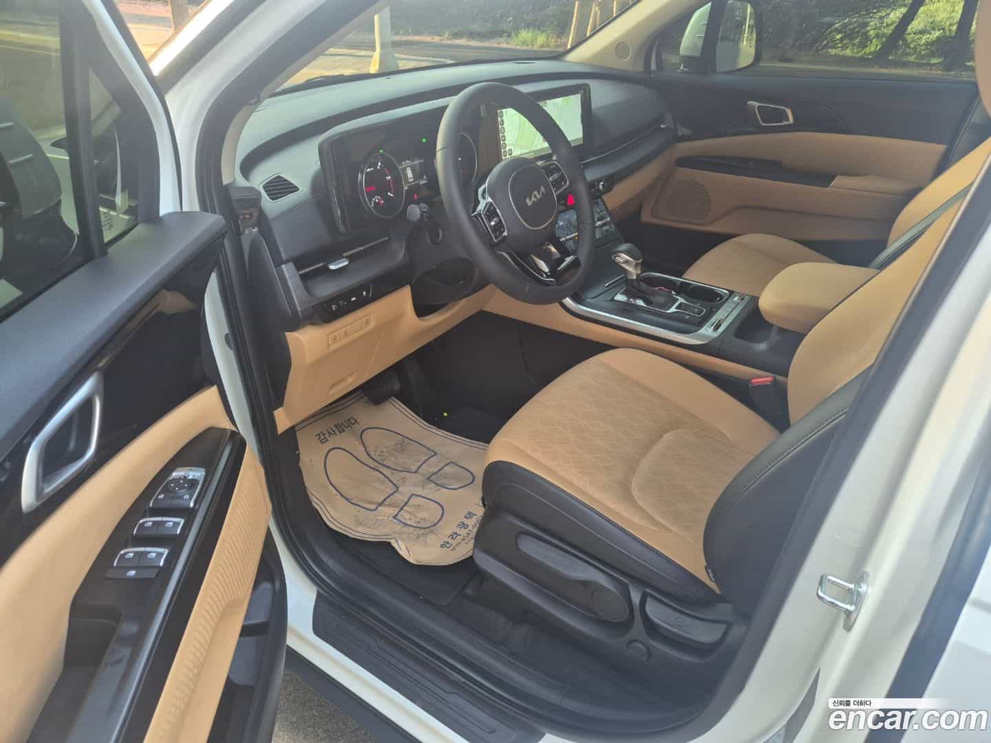 Canival Kia 2023.2-INNER-007