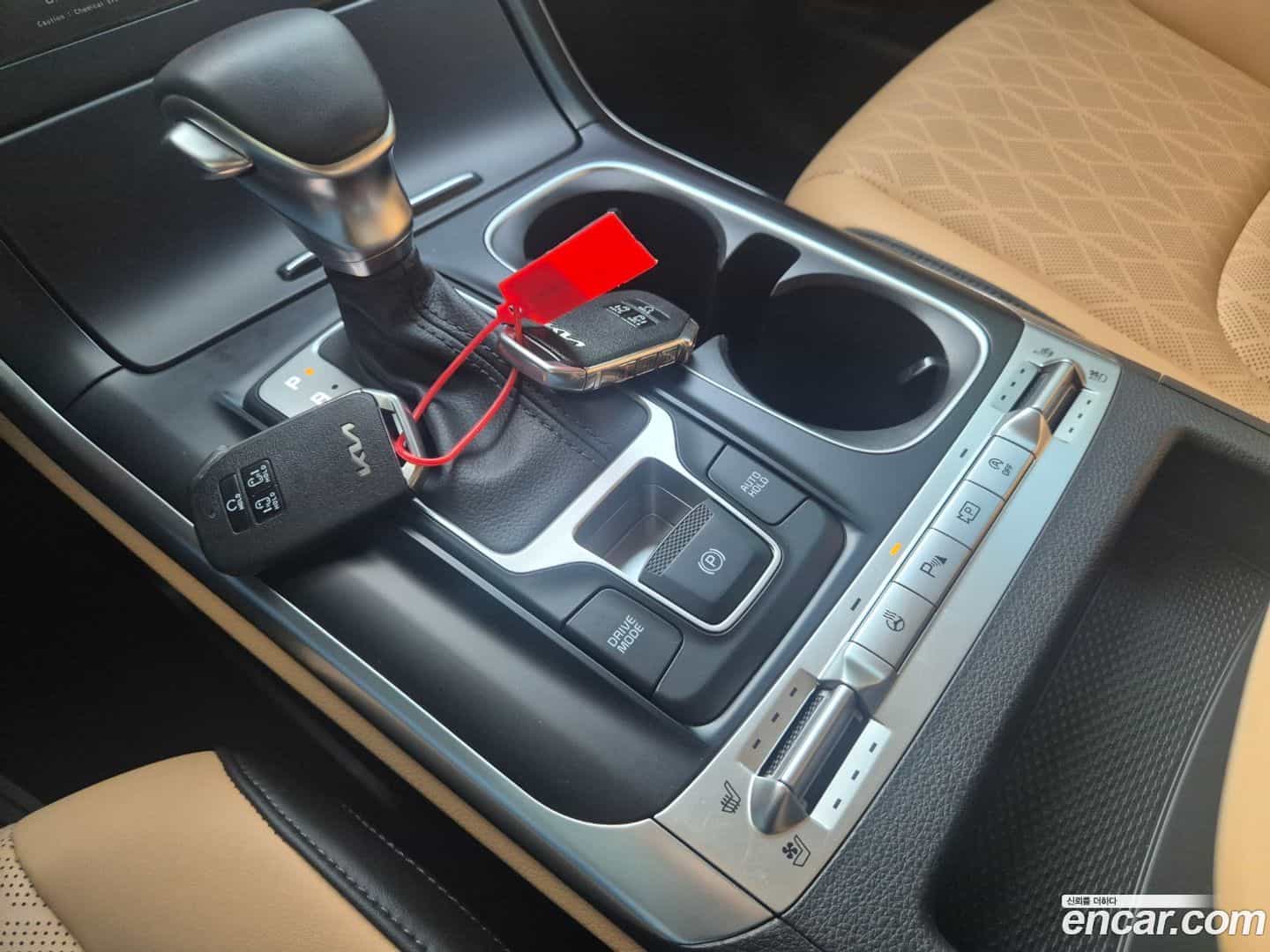 Canival Kia 2023.2-OPTION-018