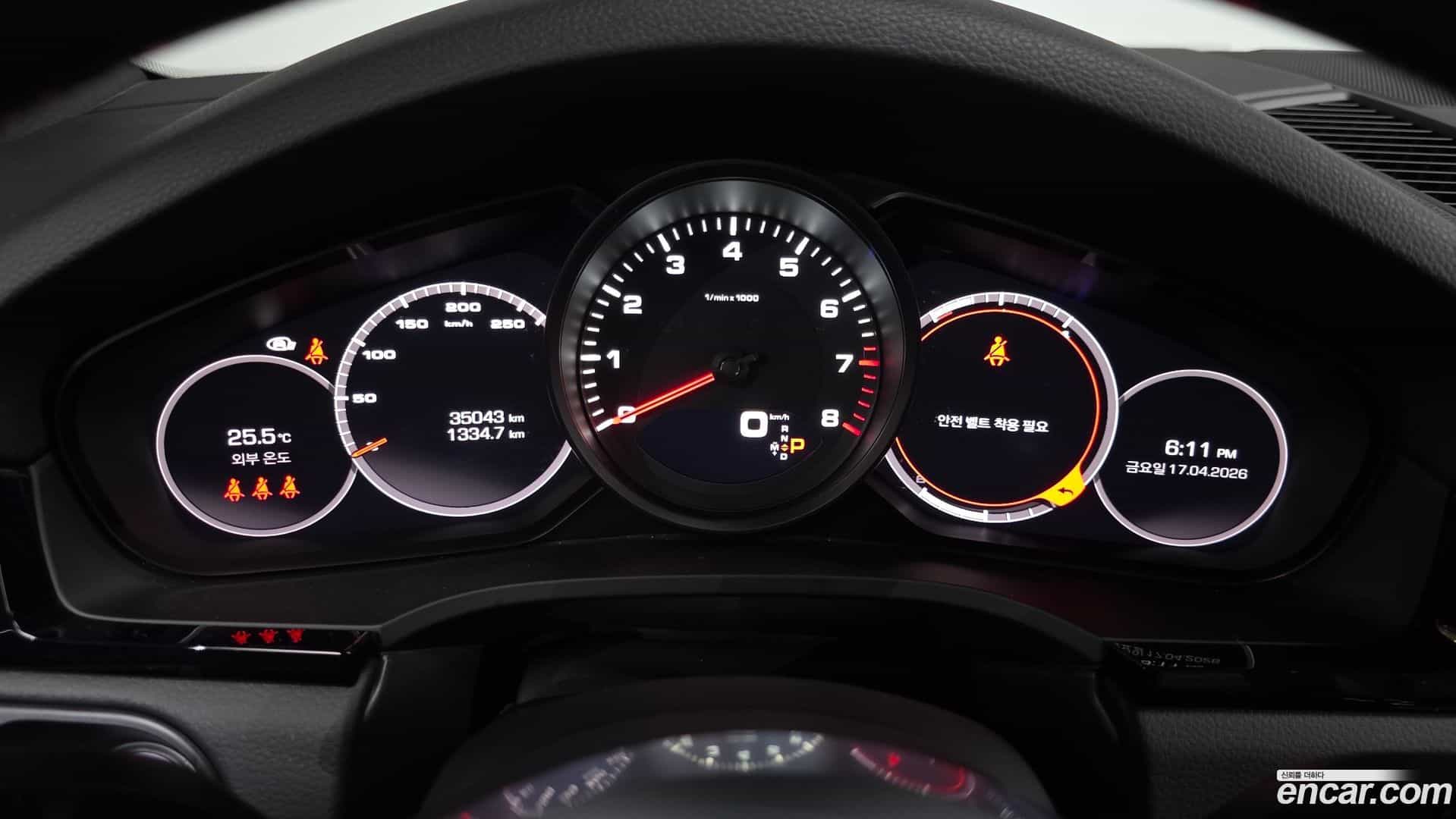Cayenne Porsche 2021.1-INNER-008
