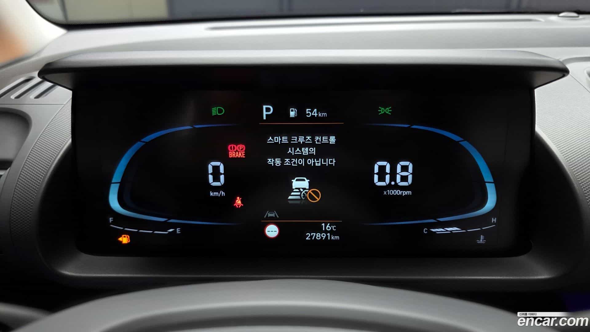 Casper Hyundai 2021.11-INNER-008