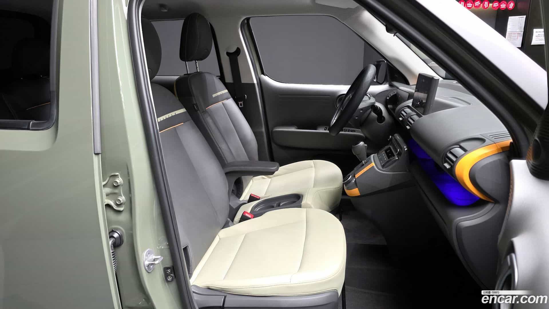 Casper Hyundai 2021.11-OPTION-015