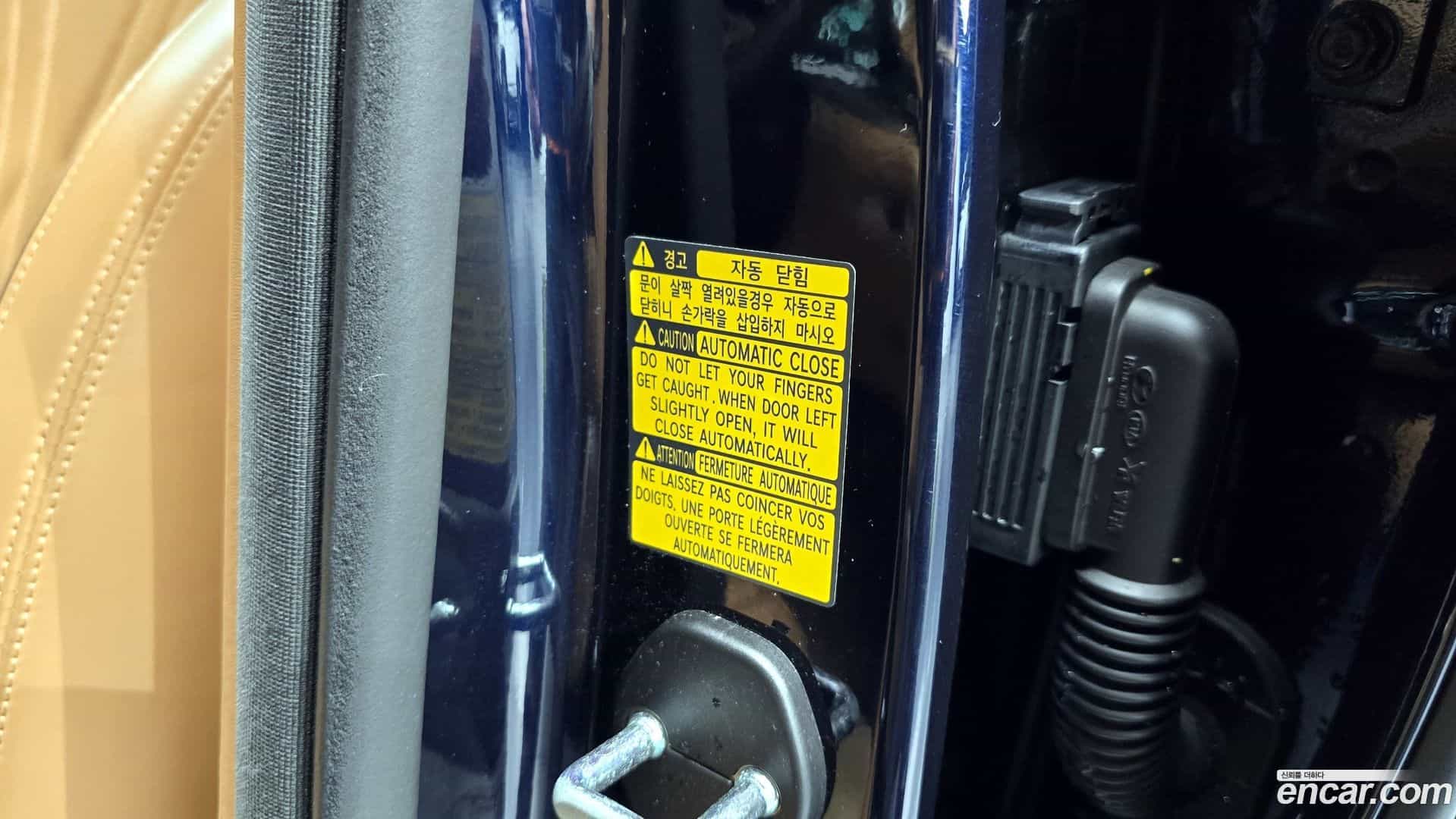 G90 Genesis 2022.2-OPTION-043