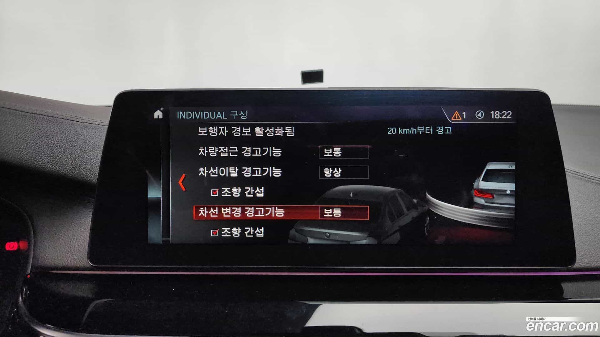 5-Series BMW 2018.10-OPTION-019