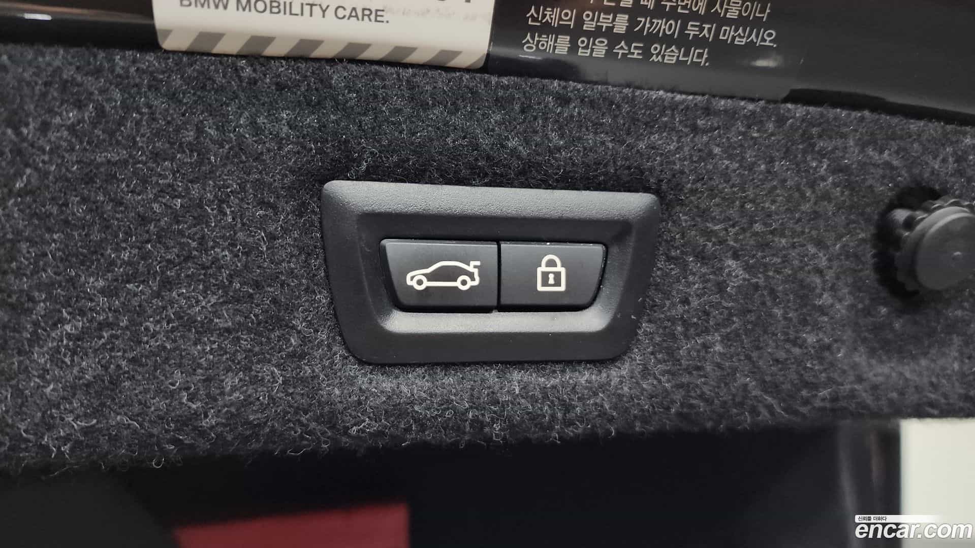 5-Series BMW 2018.10-OPTION-045
