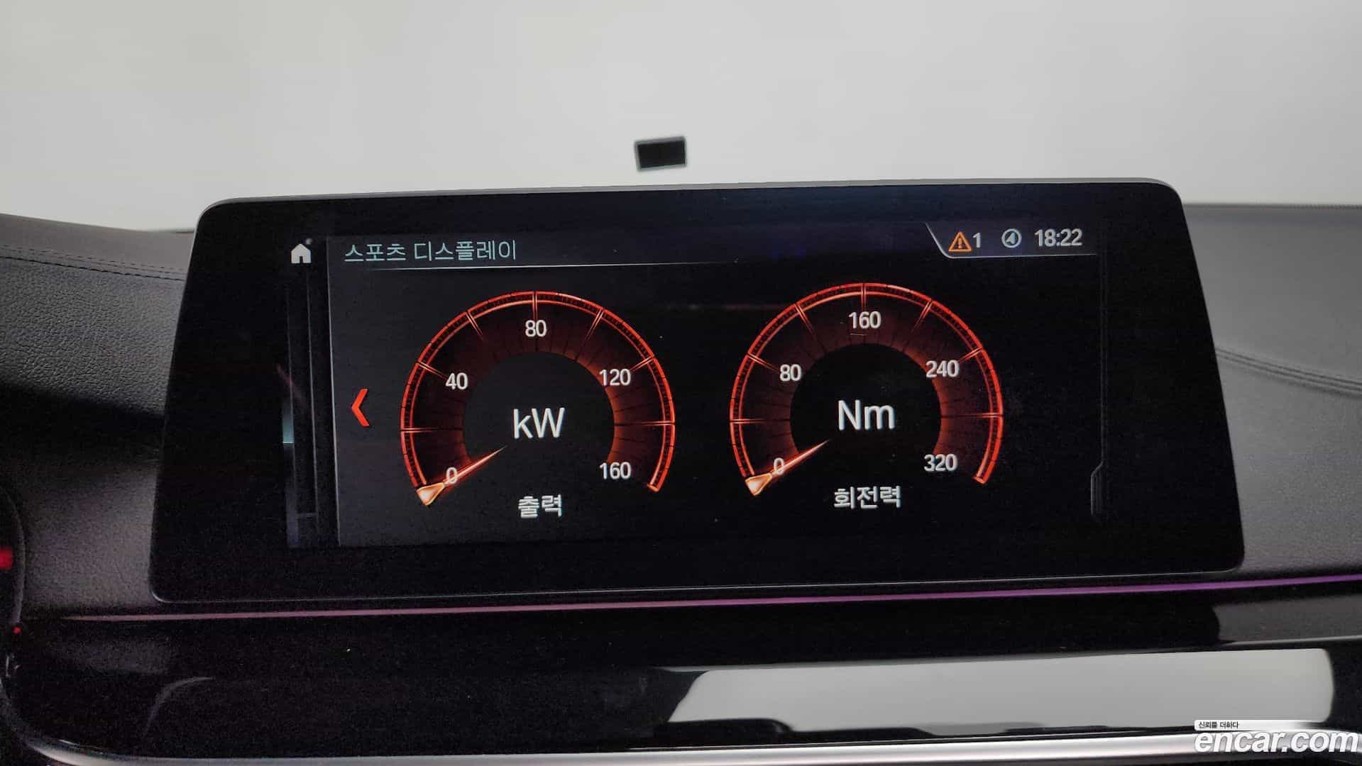 5-Series BMW 2018.10-OPTION-050