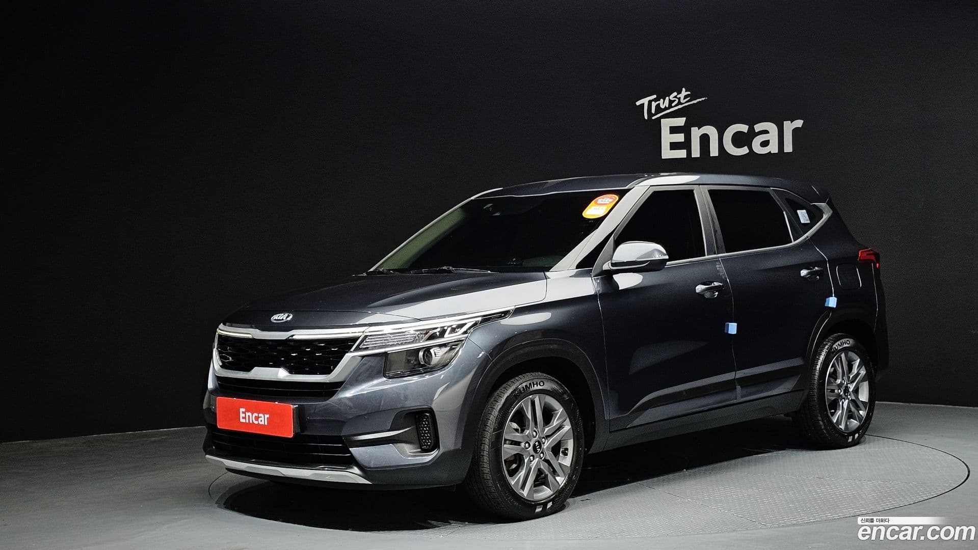 Main__Slider__Photo:Seltos Kia 2021.1-0