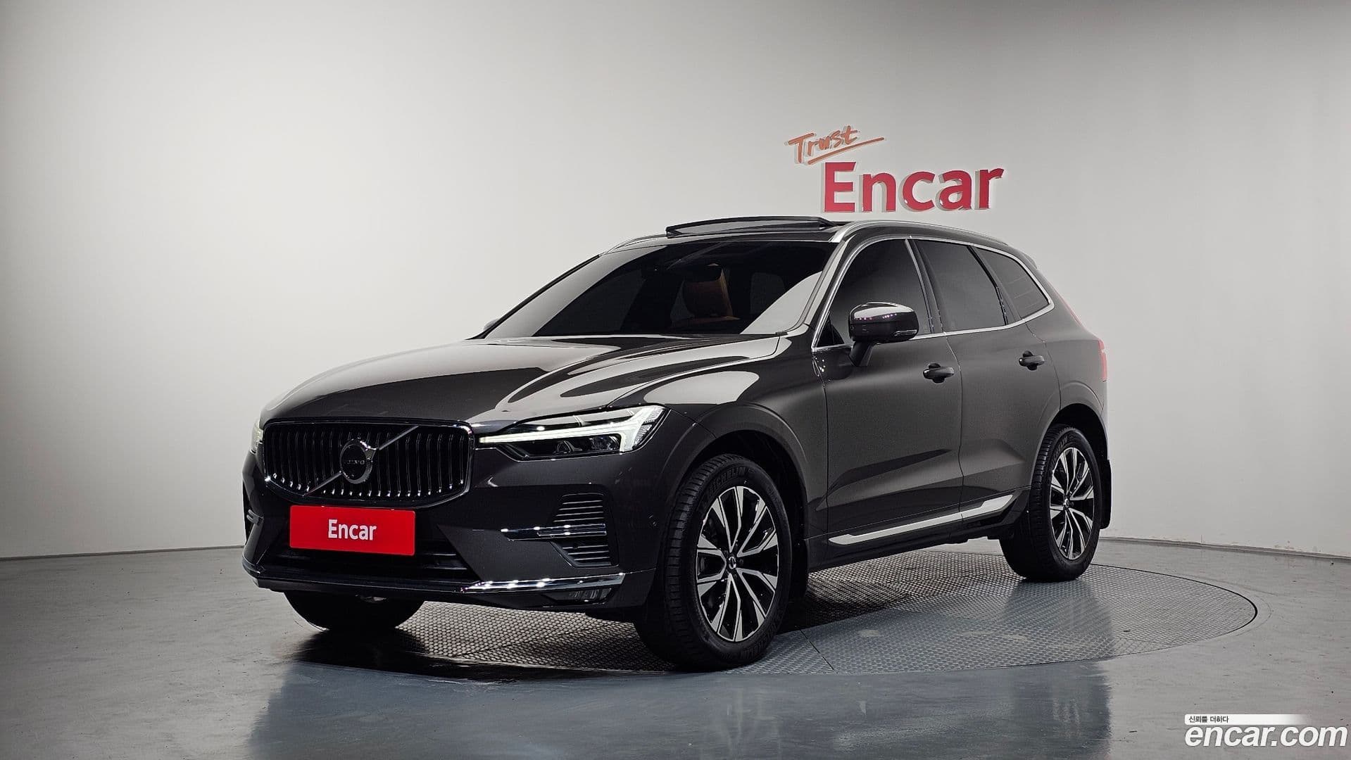 Main__Slider__Photo:XC60 Volvo 2024.2-0