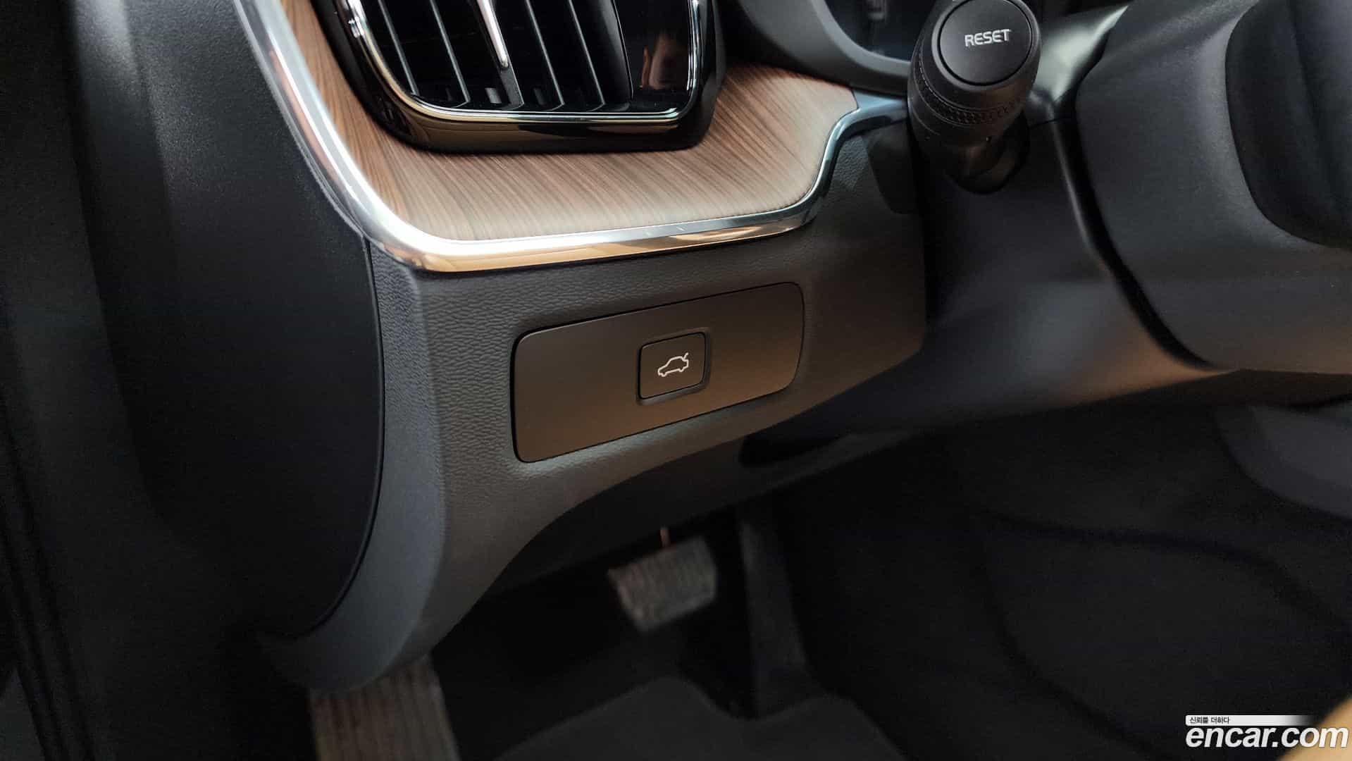 XC60 Volvo 2024.2-OPTION-046